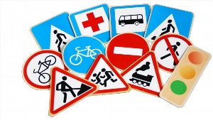 Дорожные знаки картинки для детей