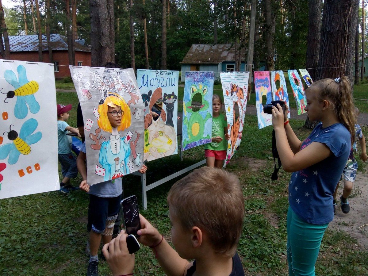 Конкурс рисунков лето в лагере