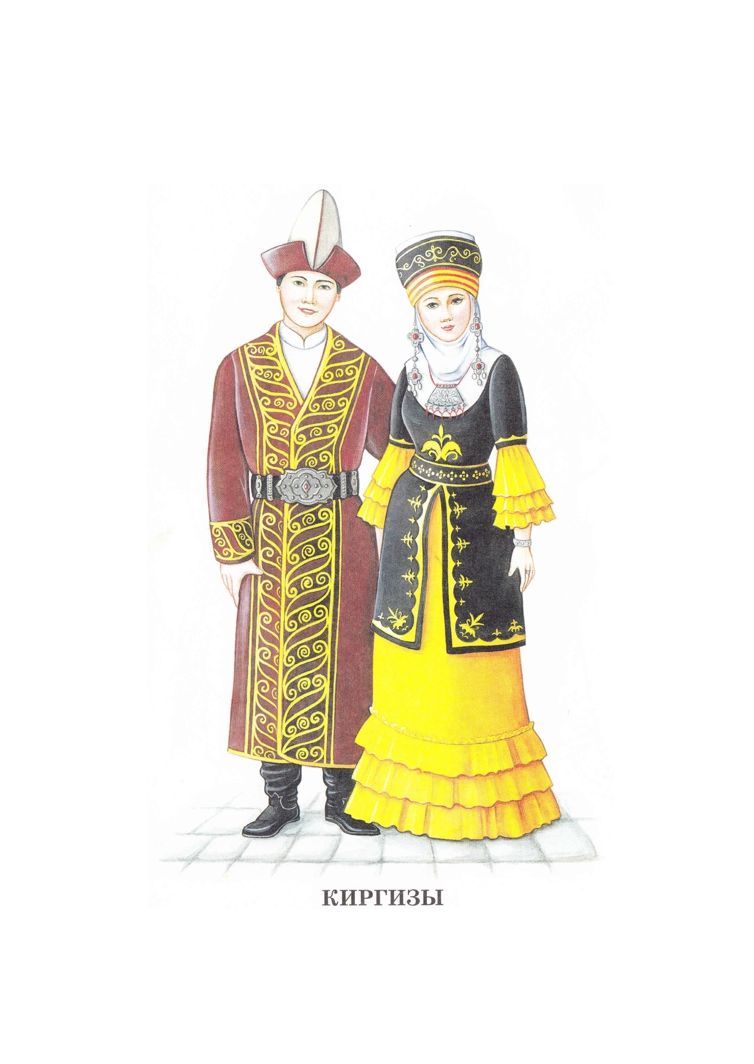 Национальные костюмы народов мира казахские