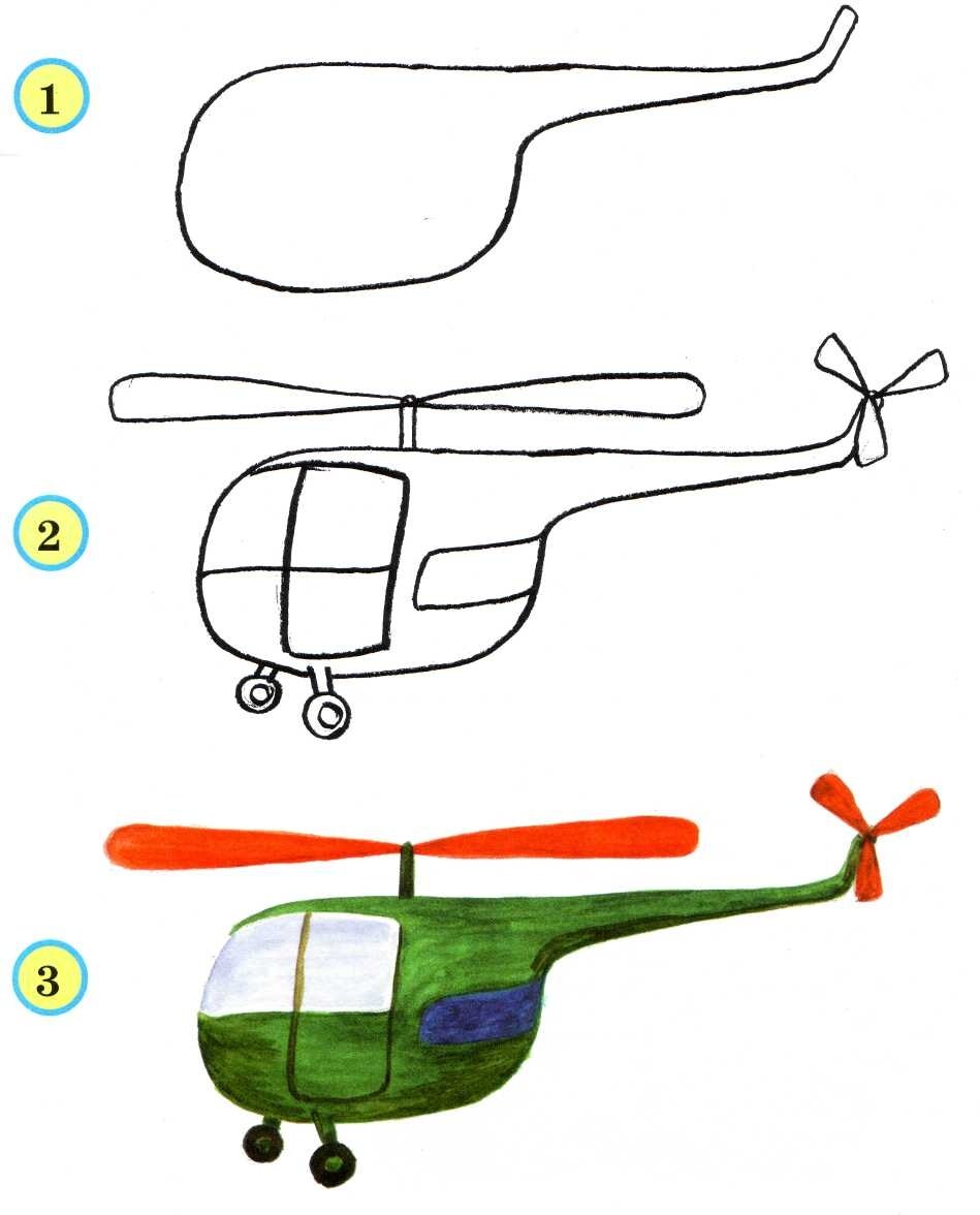 Как нарисовать вертолет военный для детей