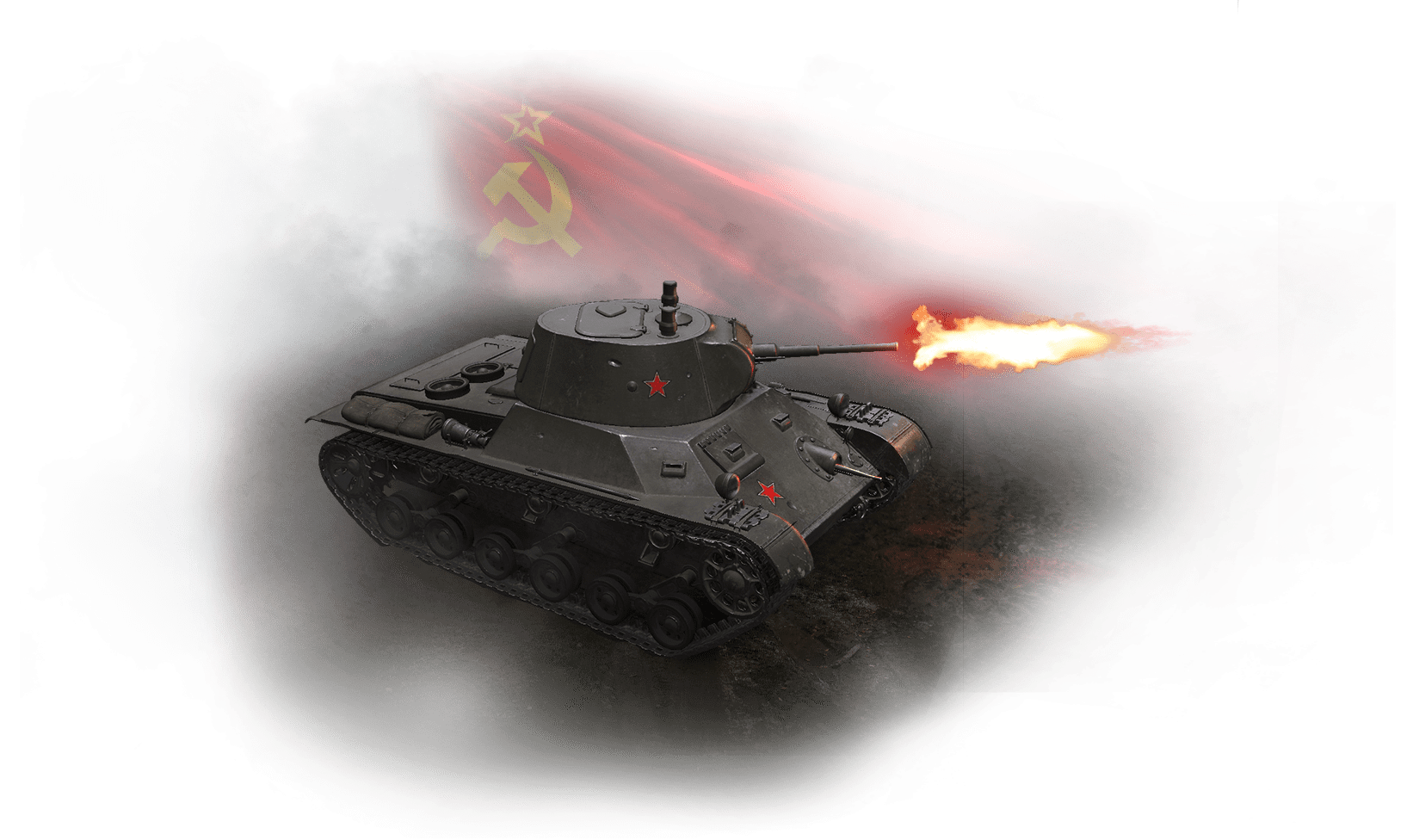 Танк т-34 World of Tanks. Танк без фона для фотошопа. Танк на прозрачном фоне для фотошопа. Выстрел с танка WOT.