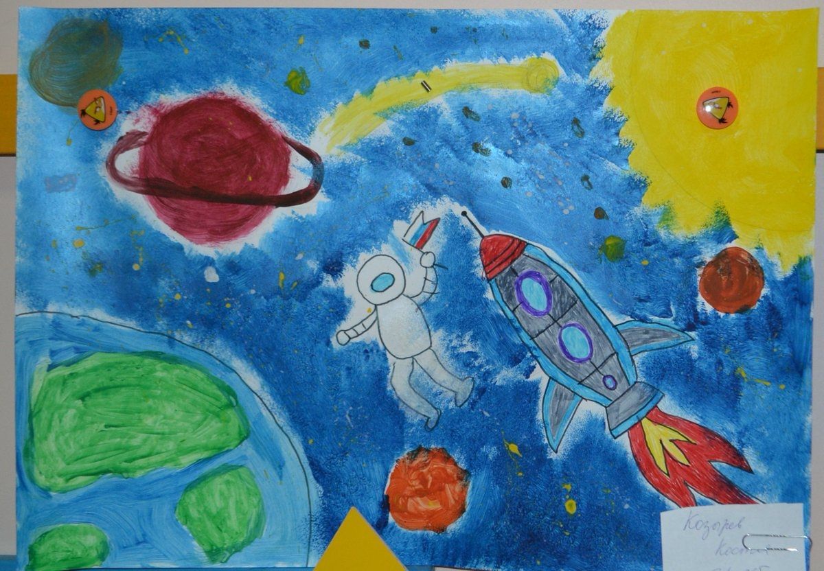 Просторы космоса рисунки для детей. Рисунок на тему космос. Детские рисунки на тему космос. Выставка рисунков космос глазами детей. Рисунок на тему космические фантазии.