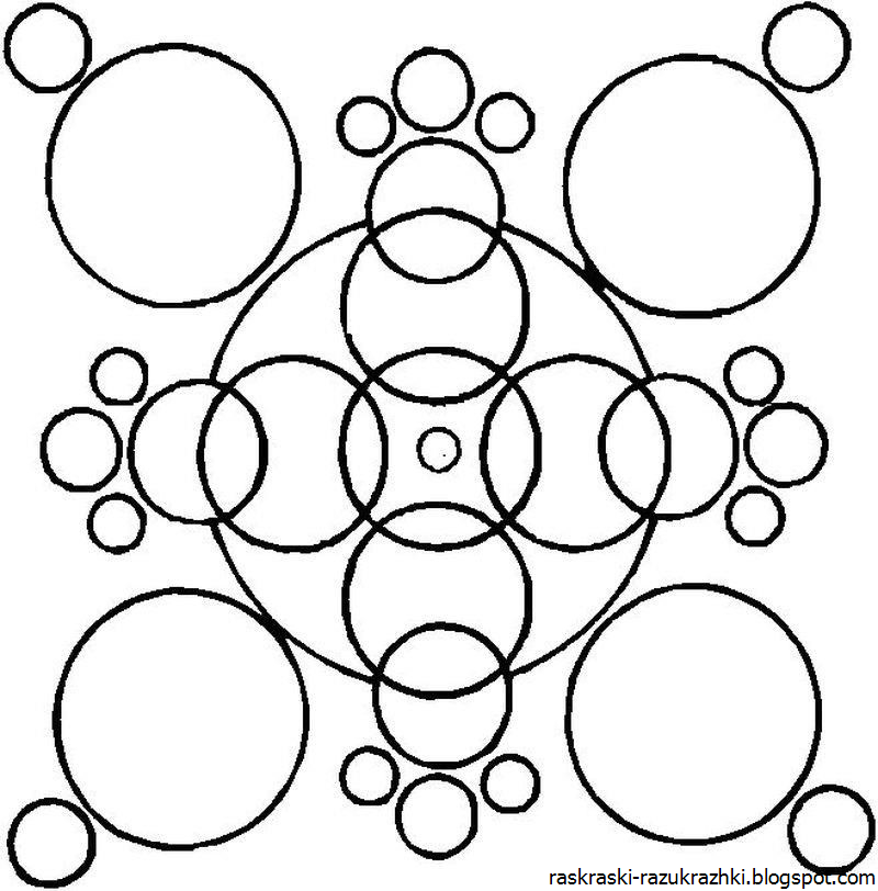 Рисунок состоящая из окружностей. Узоры из кругов и окружностей. Орнамент из кругов. Геометрический узор из кругов. Узор из окружностей.