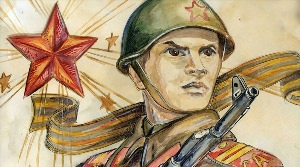Рисунок герои отечества