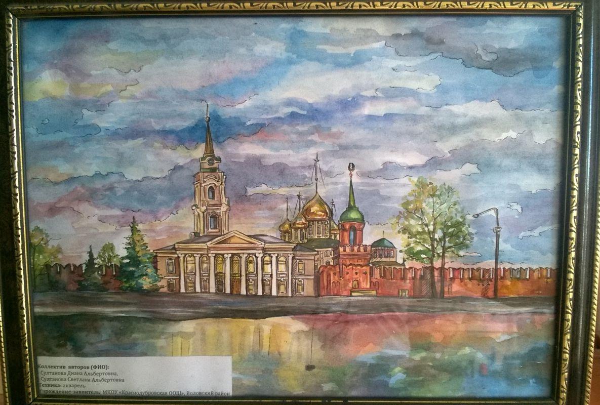 Рисунок кремль тульский кремль