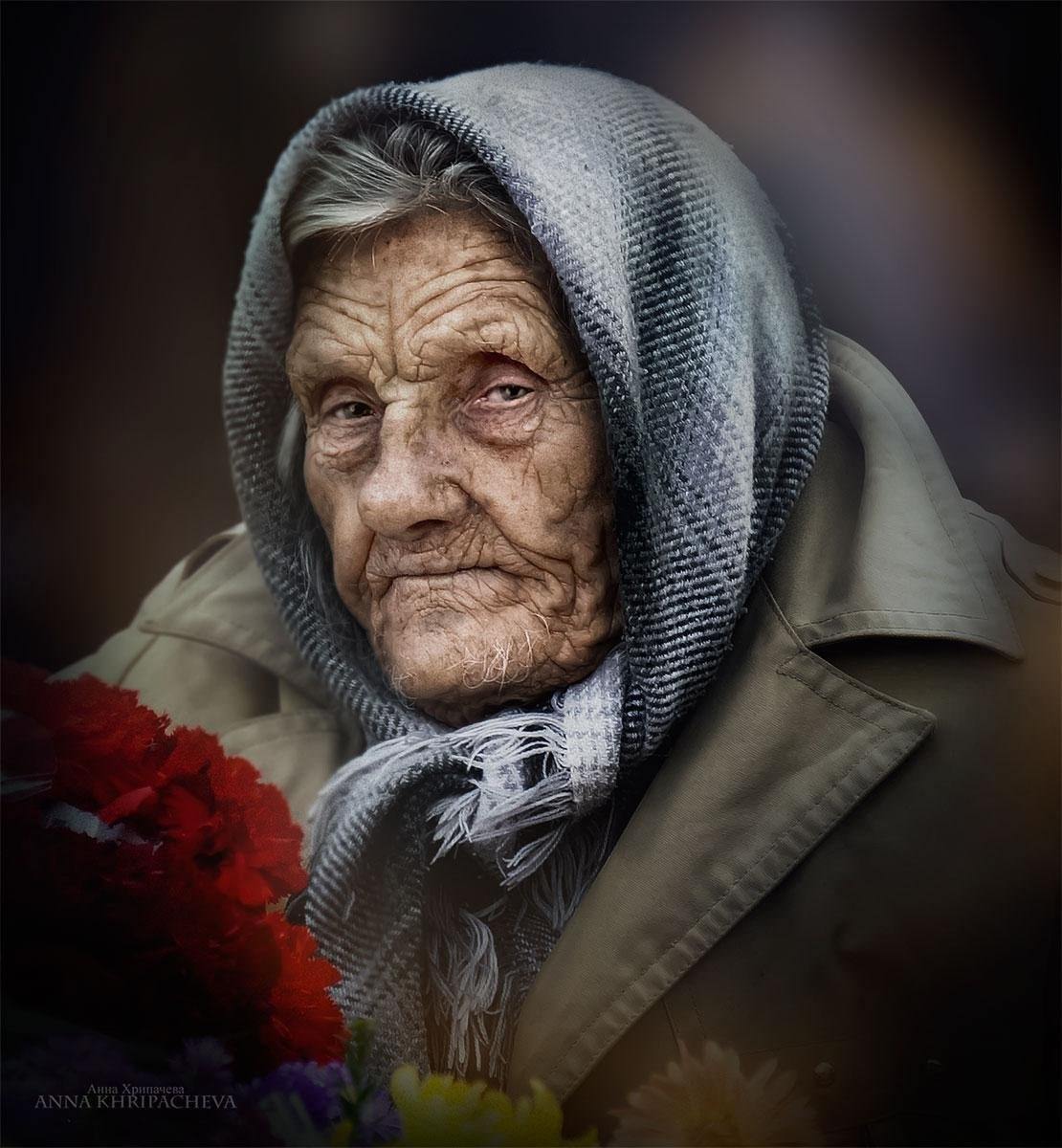 Бабушка сен. Портрет пожилой женщины. Портреты пожилых людей. Портрет пожилого человека. Бабушка фотопортрет.