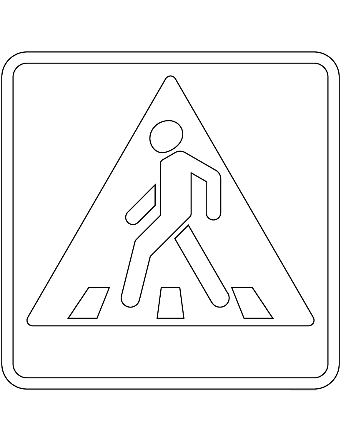 Картинка знак пешеходный переход для детей по пдд