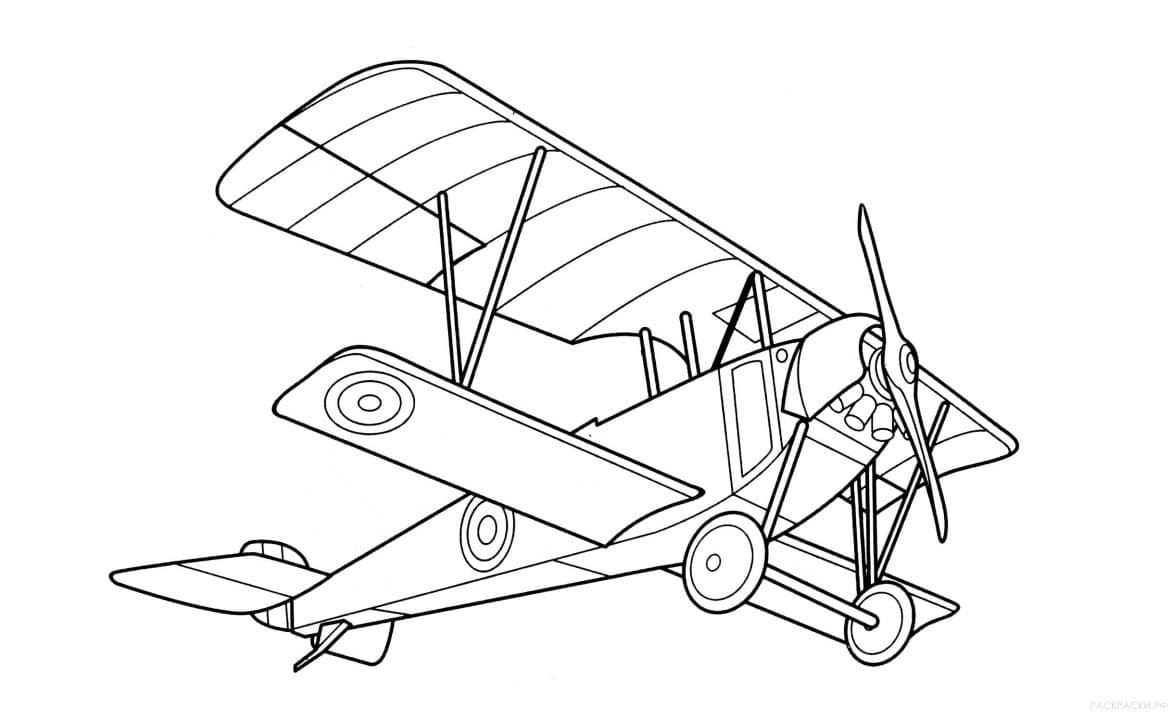 Аэроплан рисунок для детей