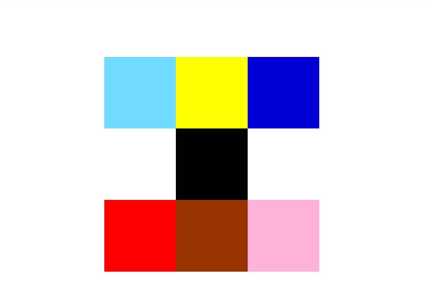 Квадратик плюс квадратик. Квадратики разноцветные фигуры. Квадрат с цветными квадратами. Шесть цветных квадратов. Четыре разноцветных квадрата.