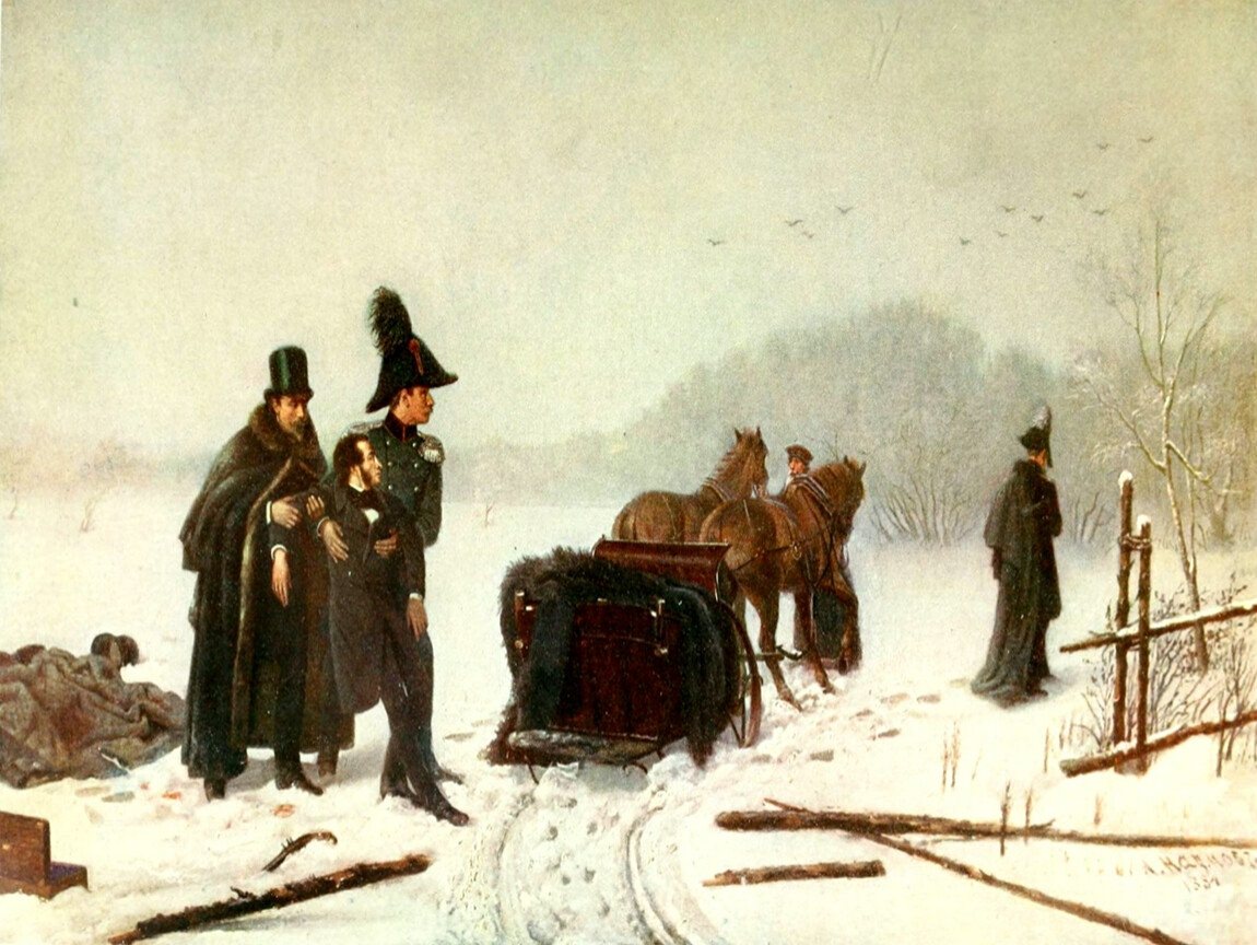 Последняя дуэль пушкина. Дуэль Пушкина с Дантесом. А. А. Наумов, 1884. Наумов дуэль Пушкина с Дантесом. 8 Февраля 1837 дуэль Пушкина с Дантесом. Репин дуэль Пушкина.