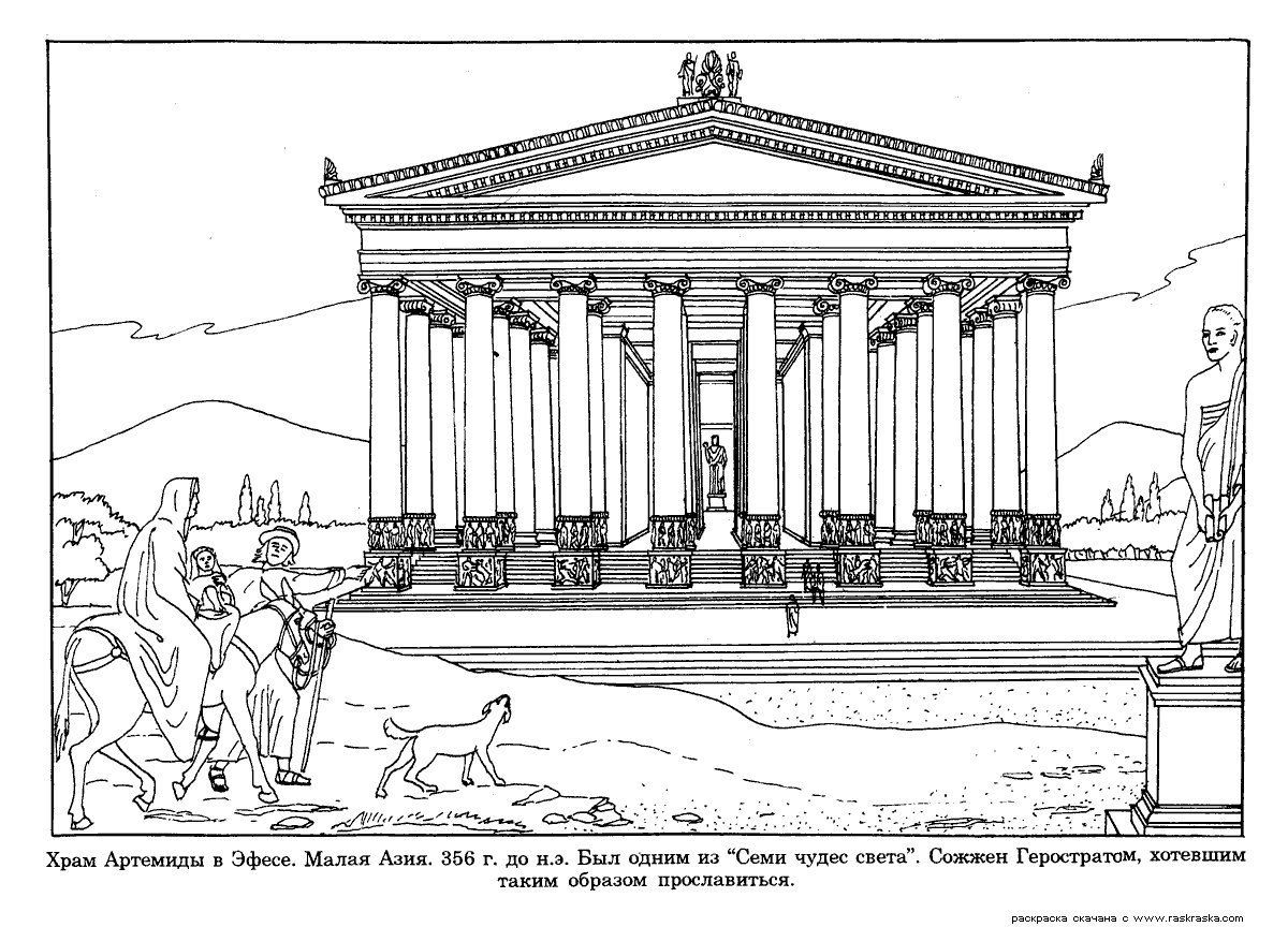 Древняя греция рисунок для детей