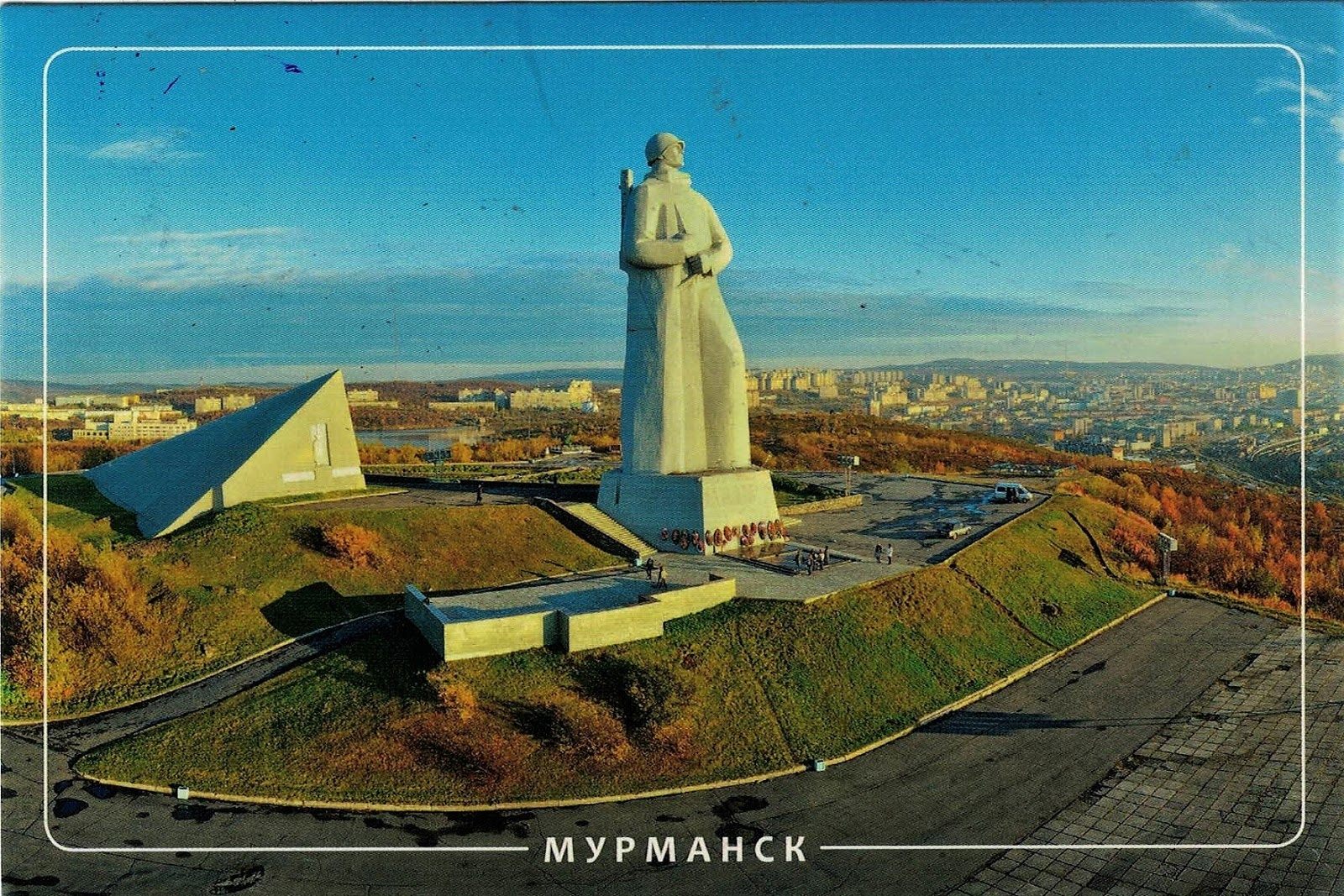 Памятник алеша в мурманске рисунок