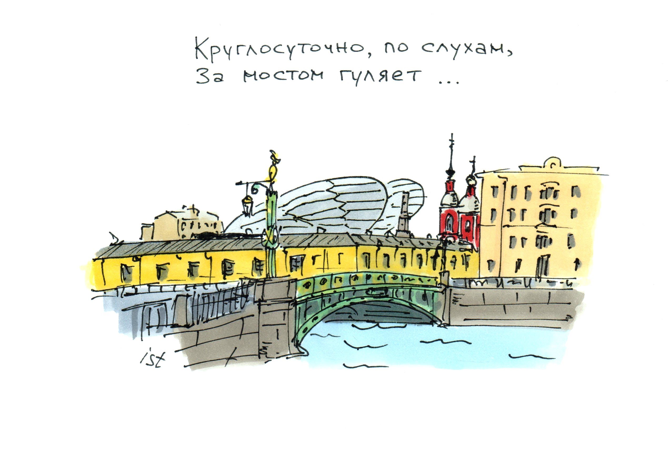 Детские рисунки про петербург