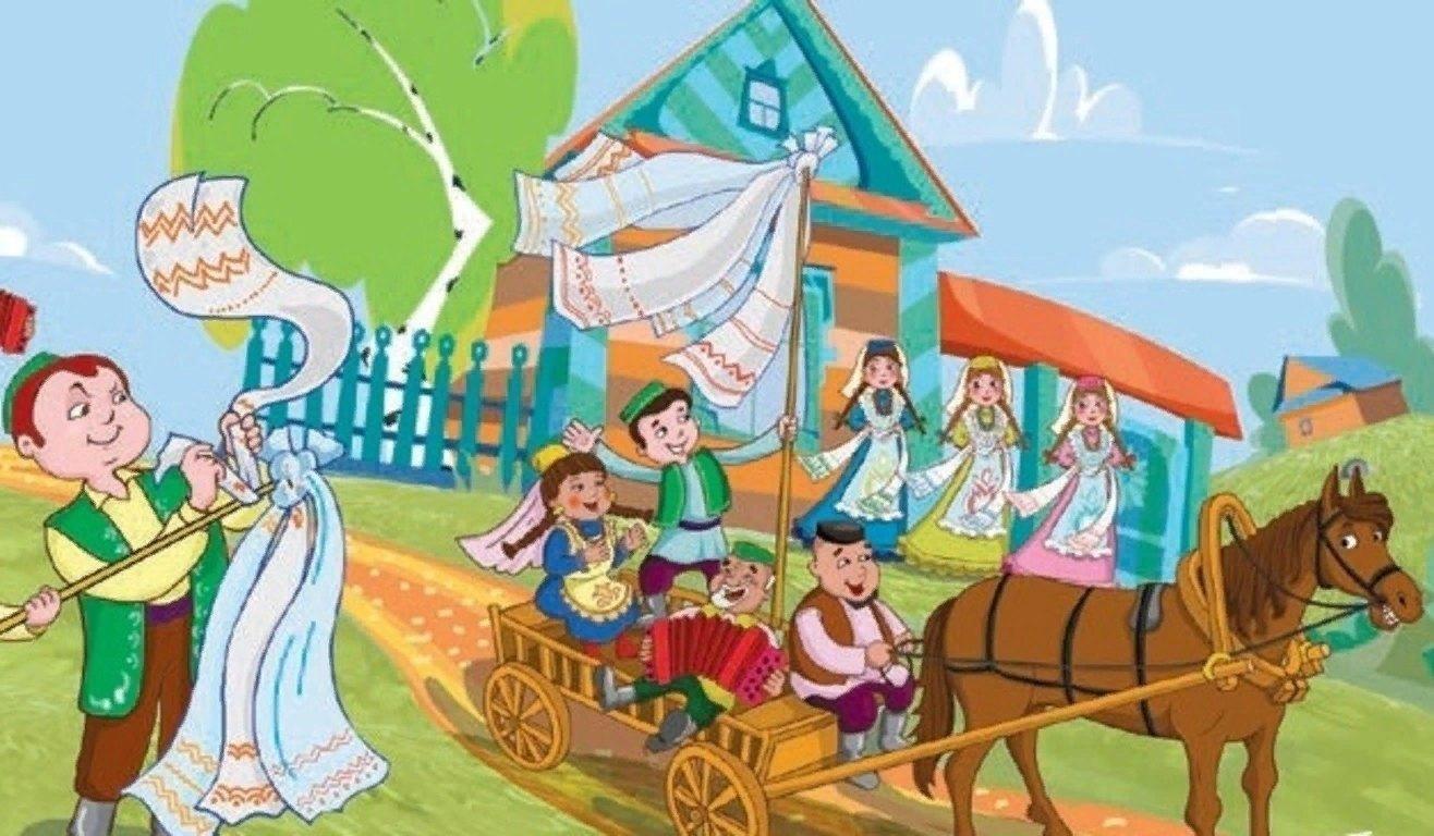 картинки татарского праздника сабантуй