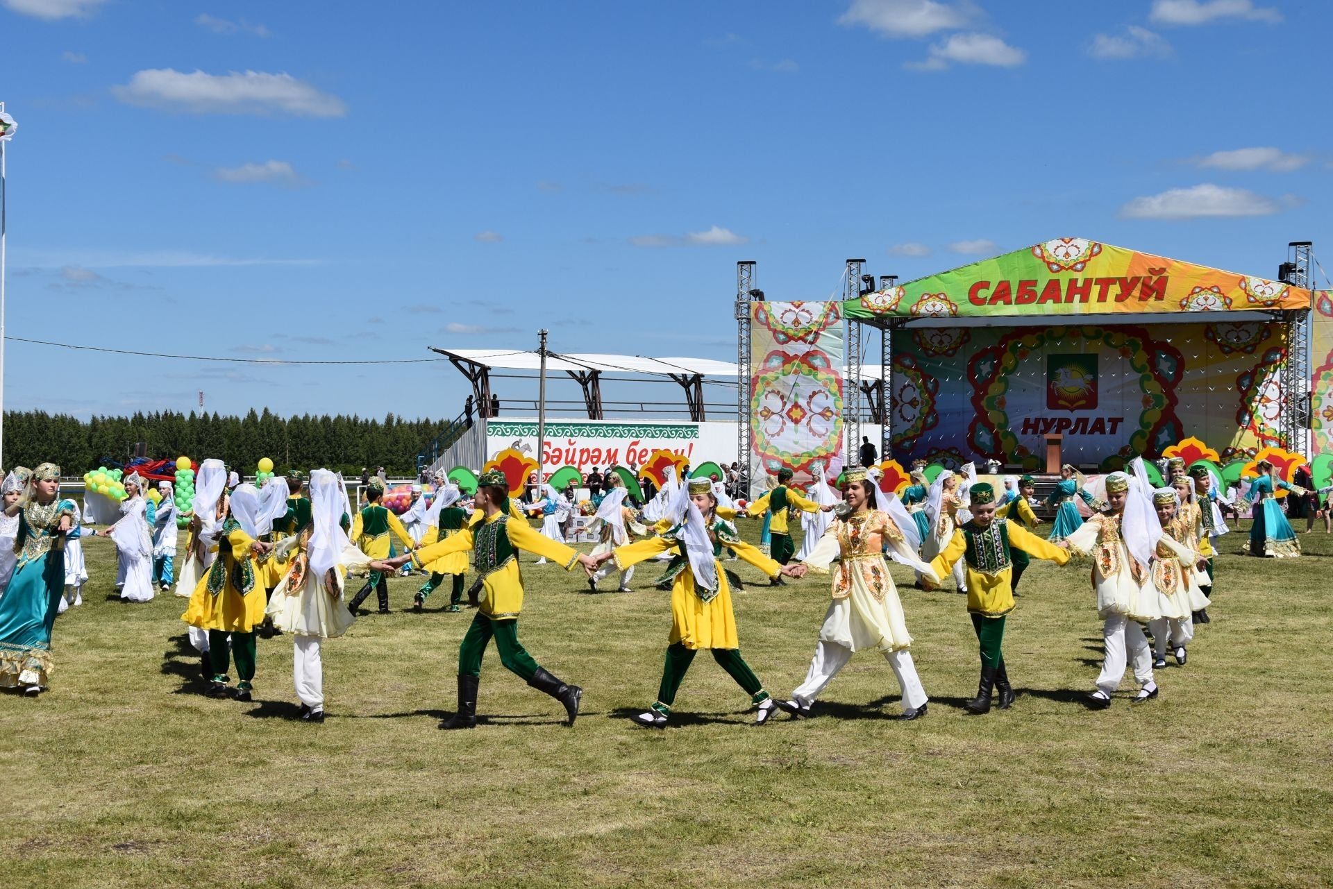 Праздник сабантуй картинки