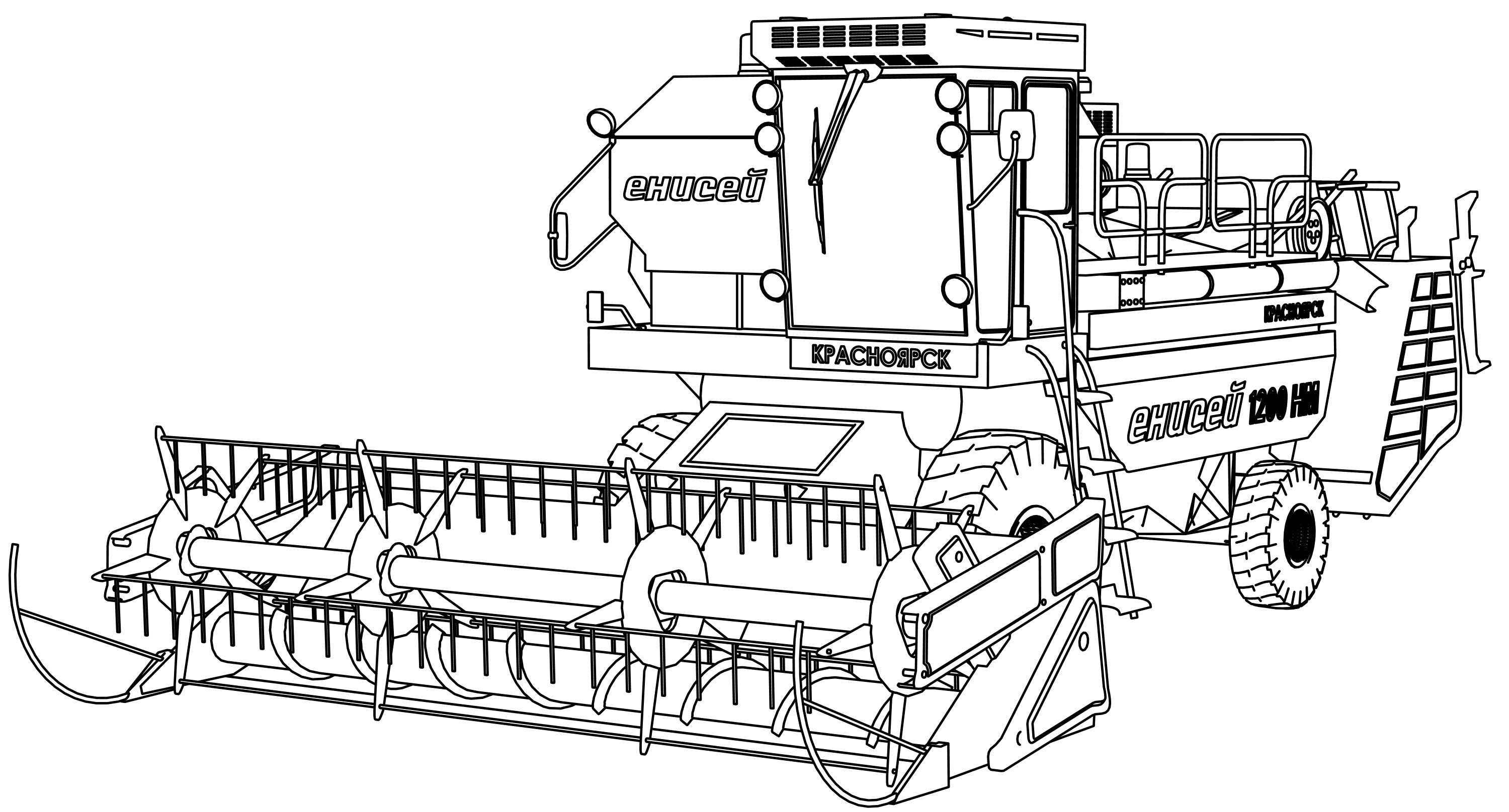 Комбайн детский рисунок
