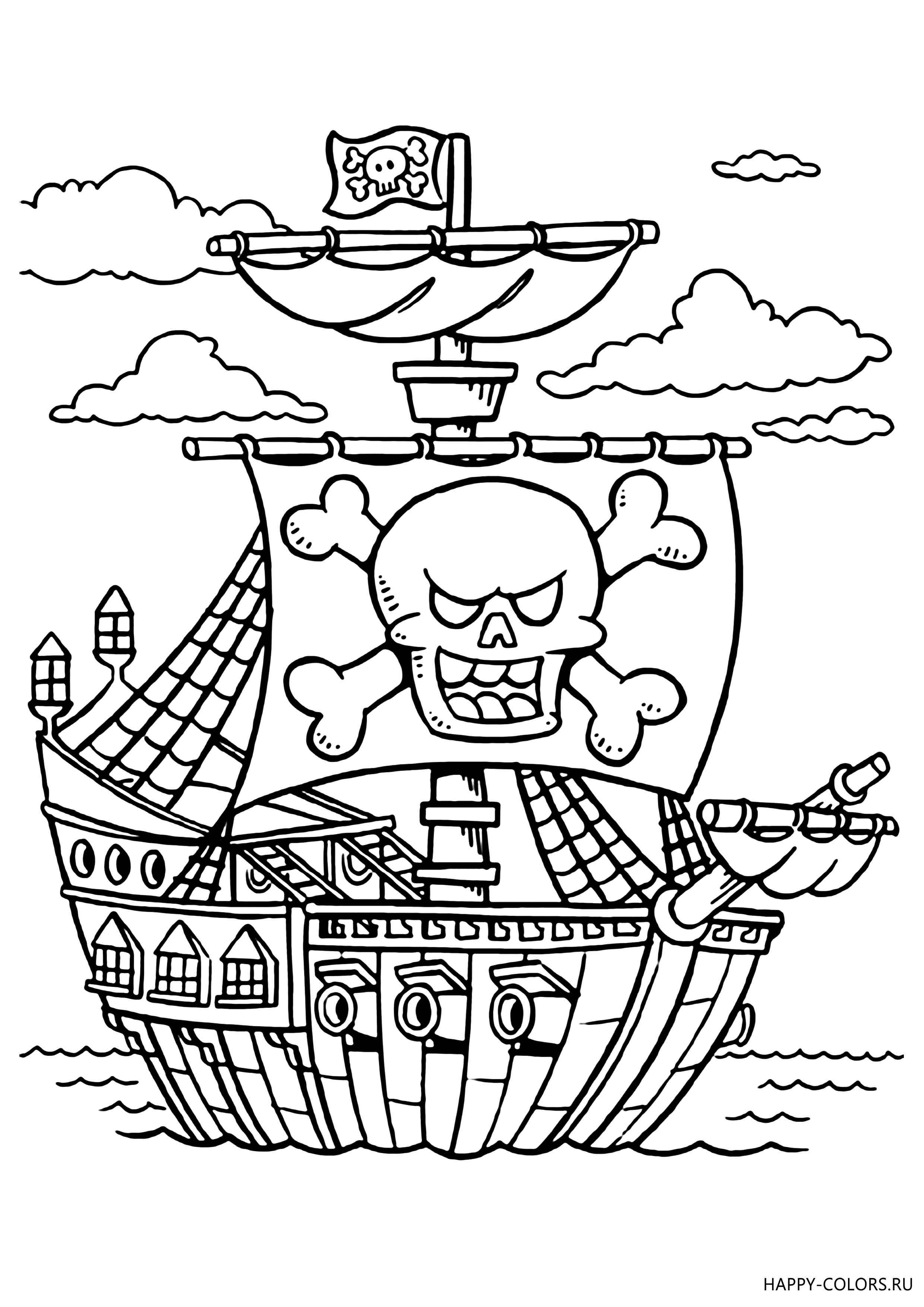 Как нарисовать пиратский корабль для детей