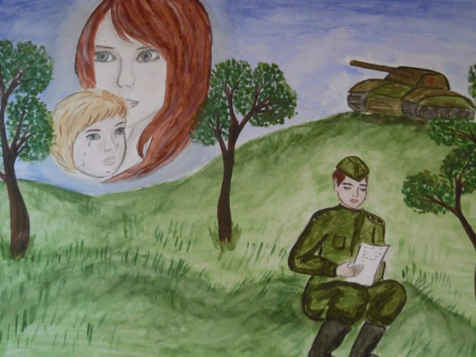 Рисунок посвященной войне. Рисунки на военную тему. Детские рисунки на военную тему.