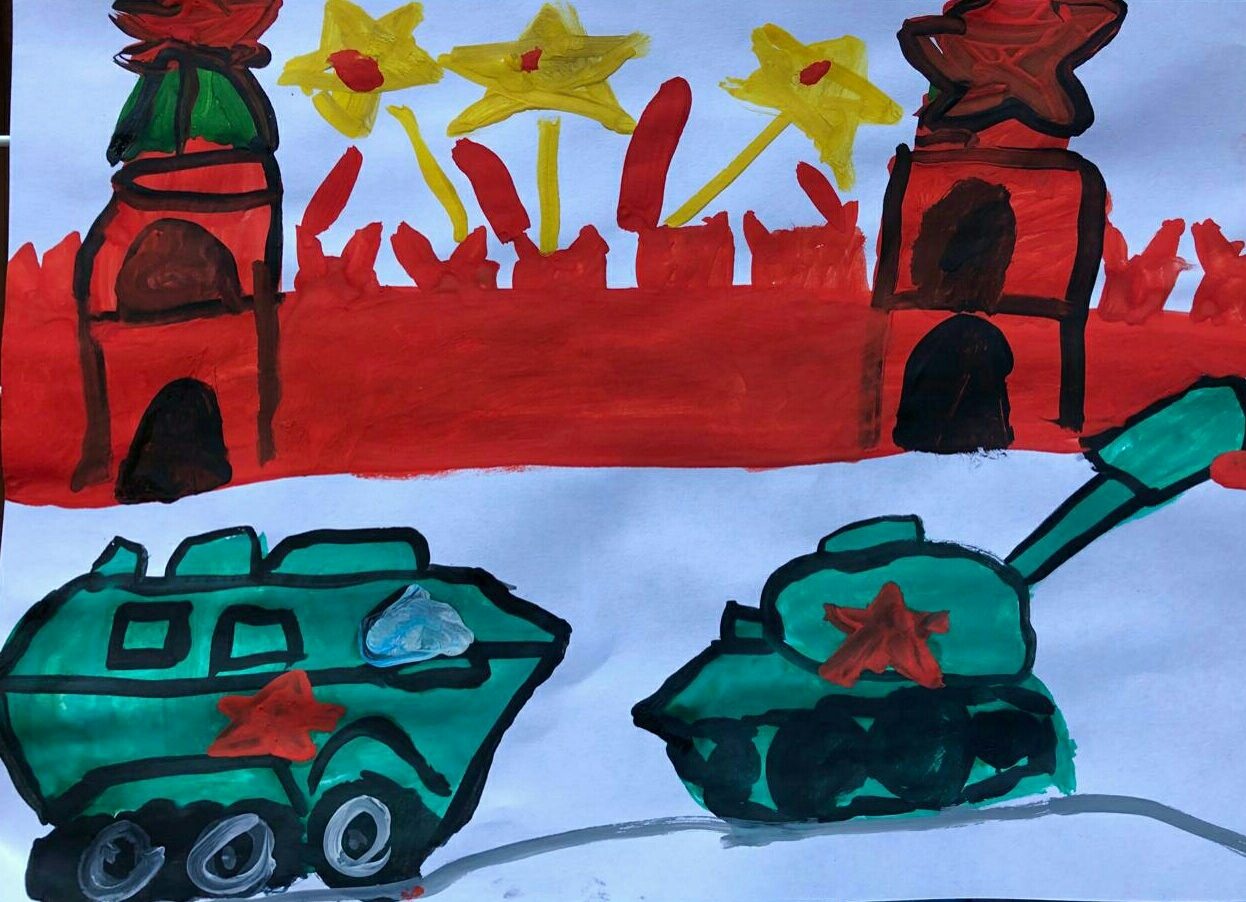 Нарисовать рисунок парад военной техники