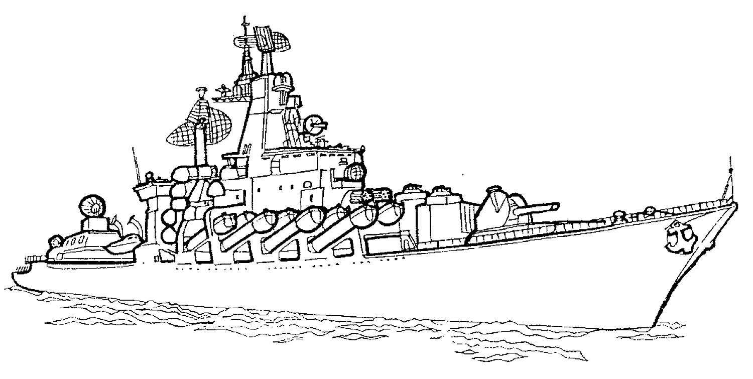 Военный корабль рисунок для детей цветной