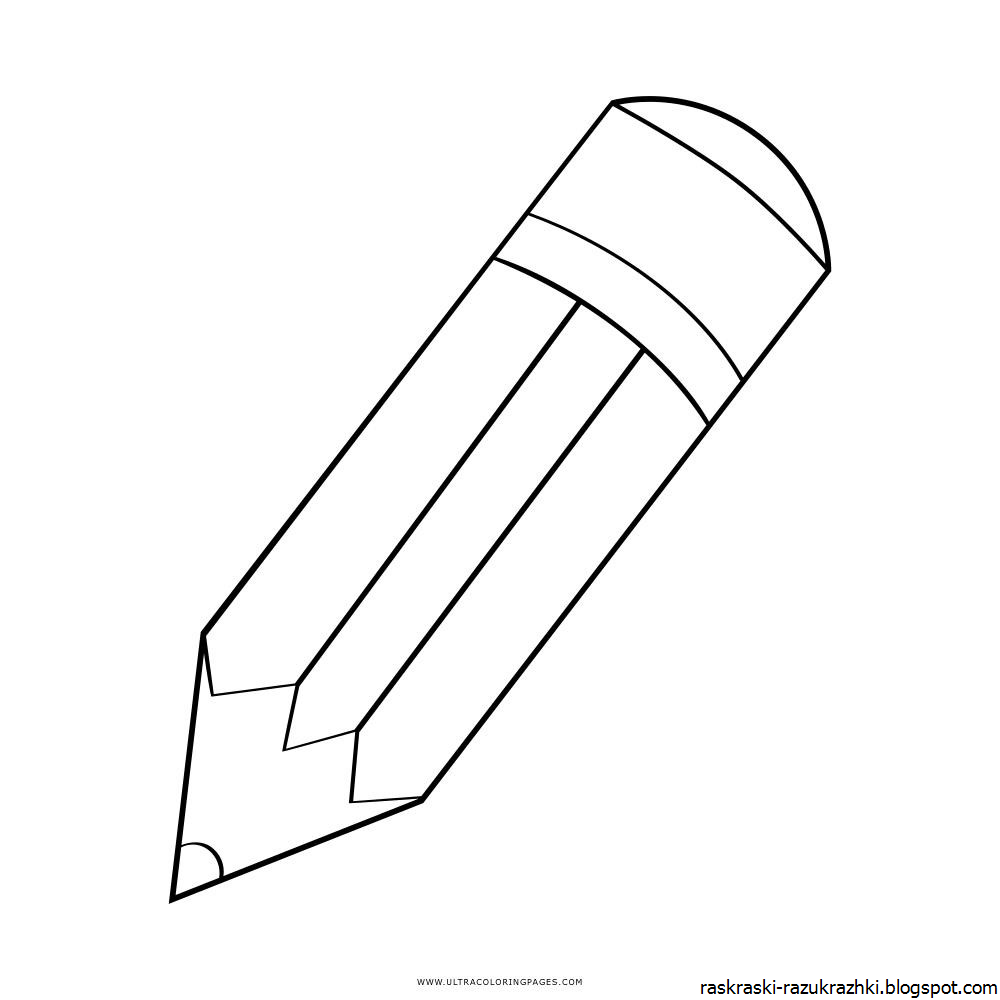 Веселый карандаш картинка раскраска для детей