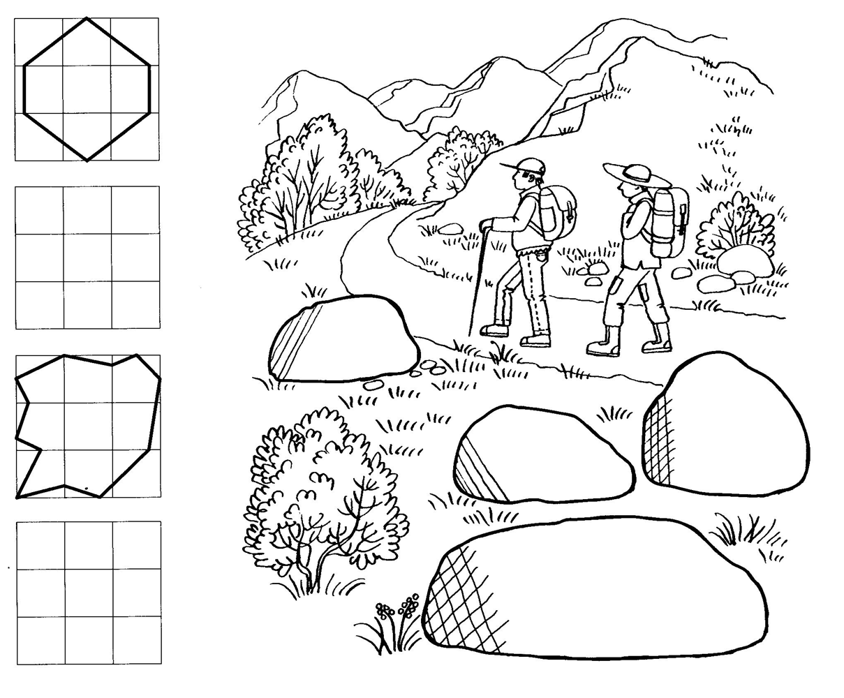 Горные задания. Поход задания для дошкольников. Туристические задания для детей. Раскраска поход. Горы задания для дошкольников.