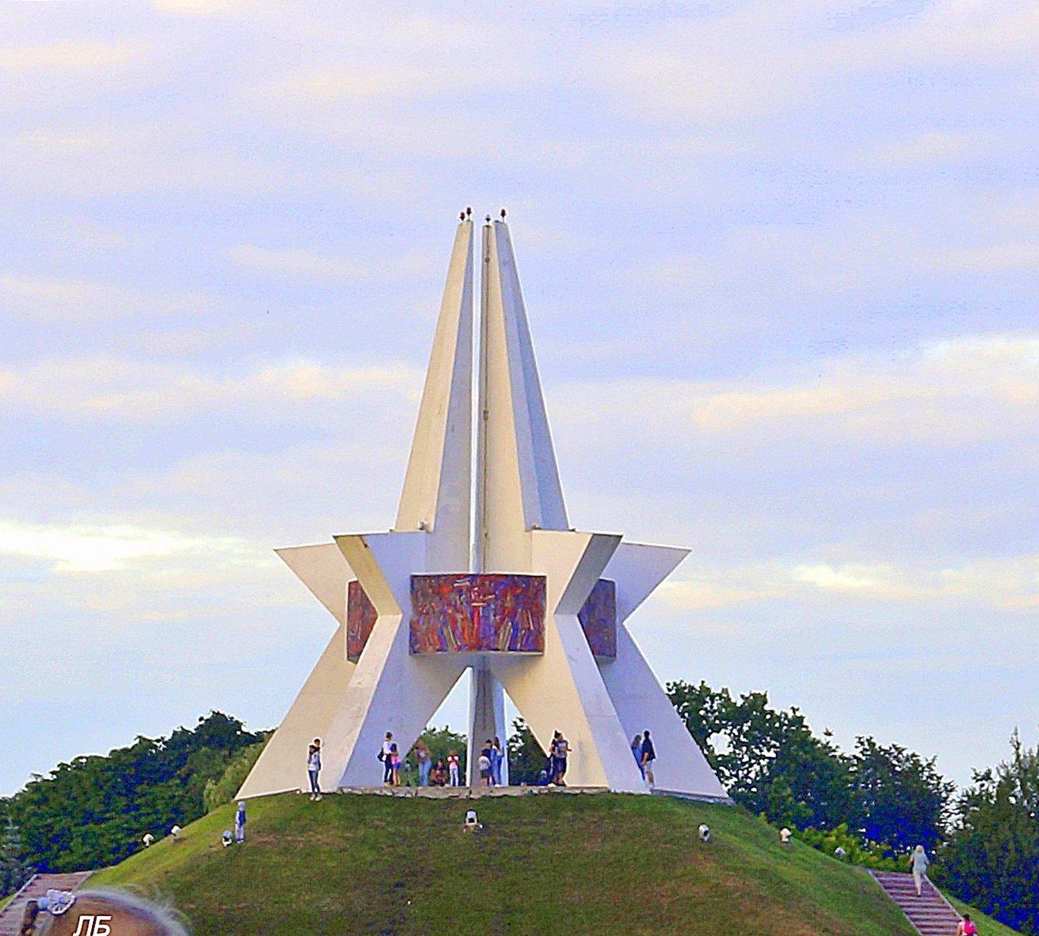 Курган бессмертия брянск нарисовать