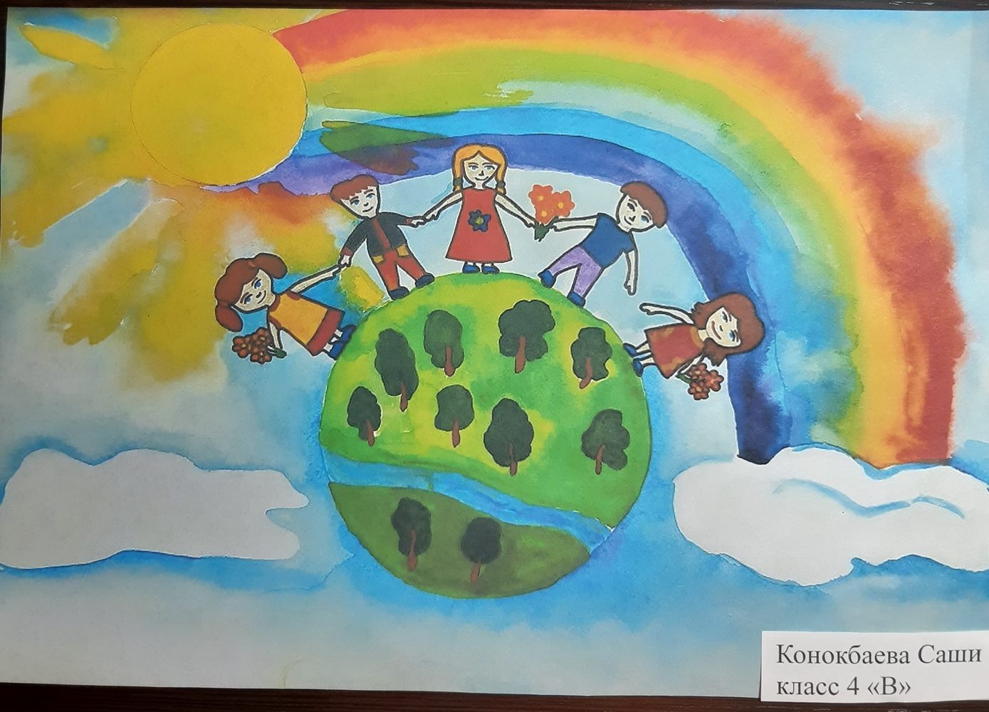Конкурс детских рисунков миру мир. Рисование на тему день защиты детей. Рисунок на тему Дружба. Рисунок на тему мир глазами детей. Рисунки к Дню защиты детей на конкурс.