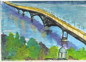 Мост через Волгу Тольятти детский рисунок