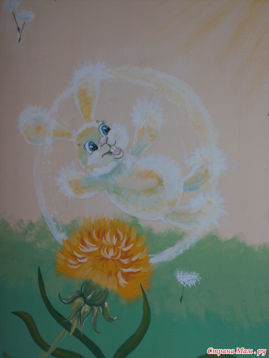 Солнечные зайчики на стенах. Солнечный зайчик на стене. Солнечные зайчики для рисования для детей. Детский сад Солнечный зайчик. Солнечный зайчик рисунок.