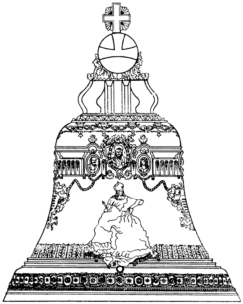 Нарисовать царь колокол в москве