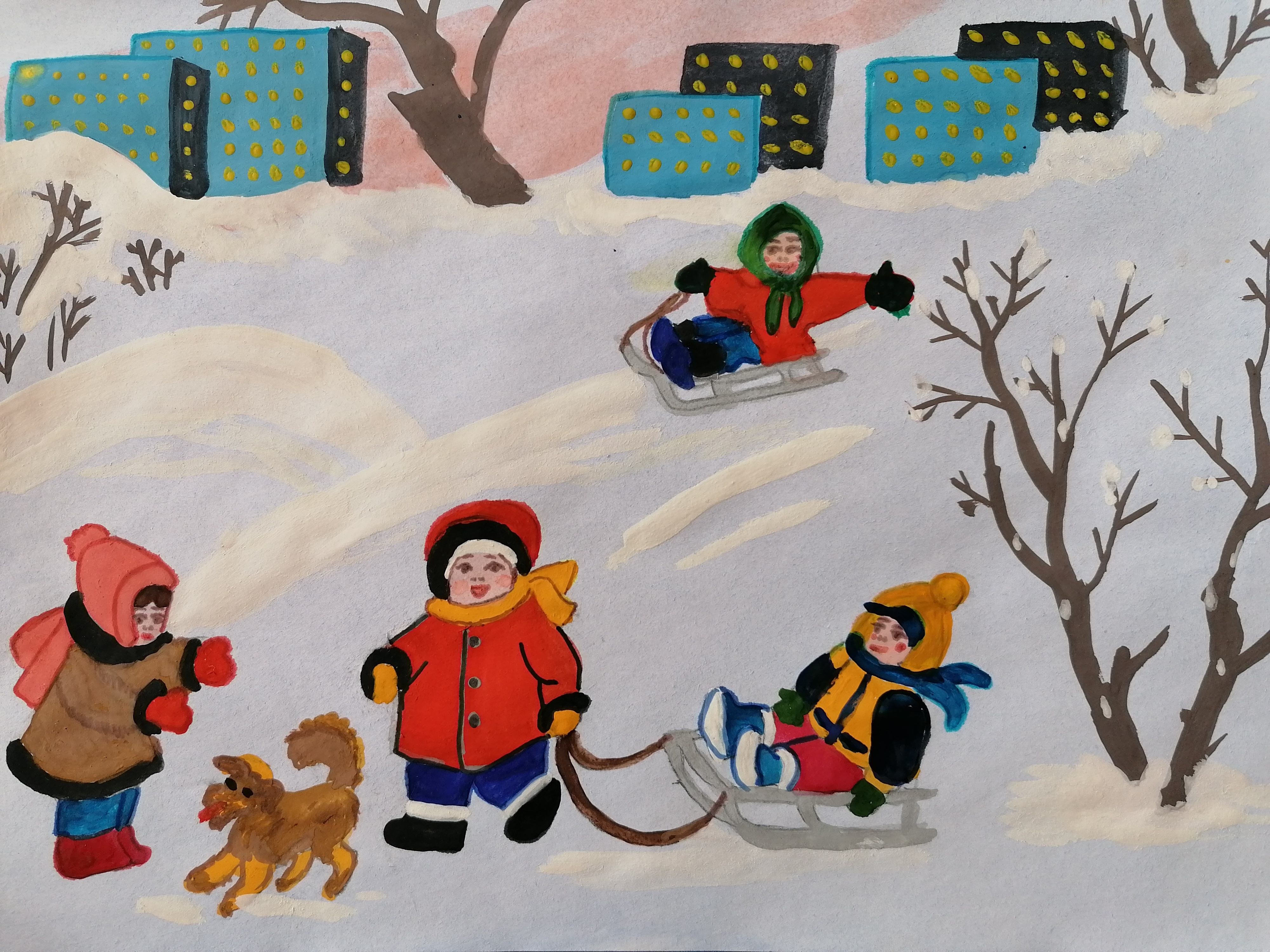 Рисунок зимних игр. Зимние игры для детей. Рисунок на тему зимние забавы. Рисунок на тему зимние развлечения. Рисунки детей на тему зимние забавы.
