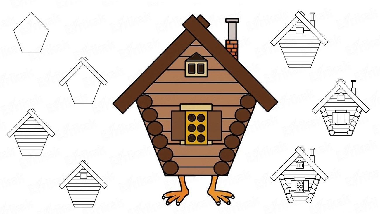 Дом для сказочных героев рисунок 2 класс