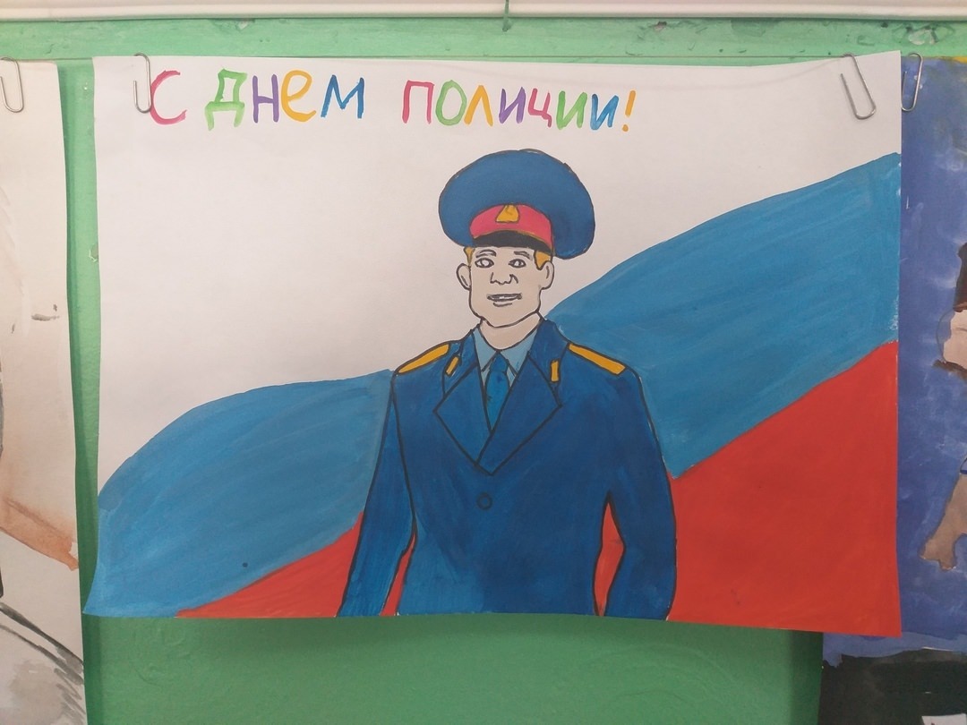 Рисунок на день полиции