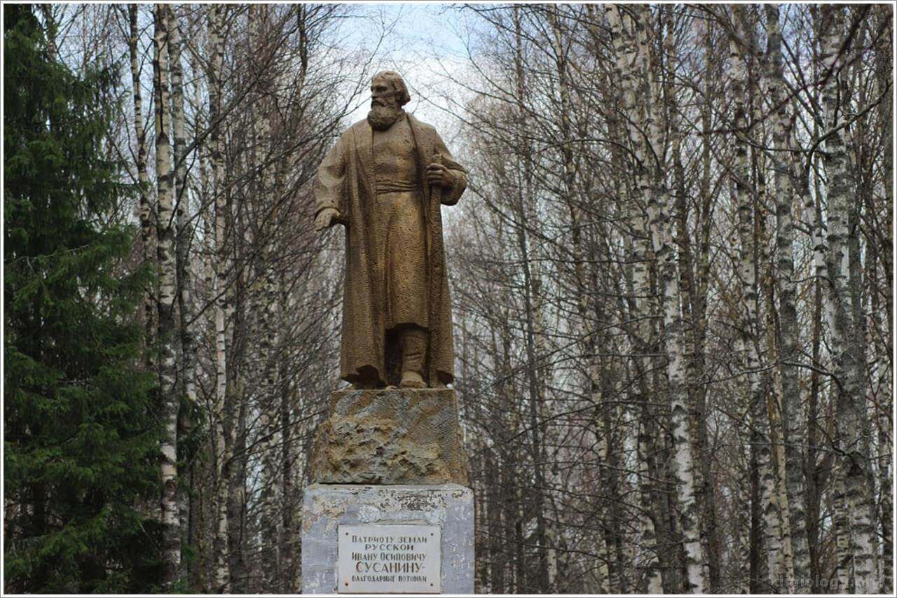 санаторий ивана сусанина в костроме