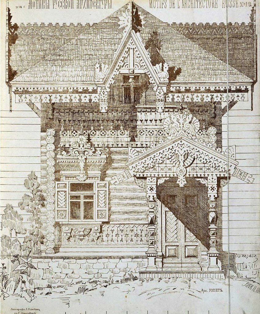 Народные орнаменты теремов. Терем Ивана Ропета. «Мотивы русской архитектуры» 1874-1880..