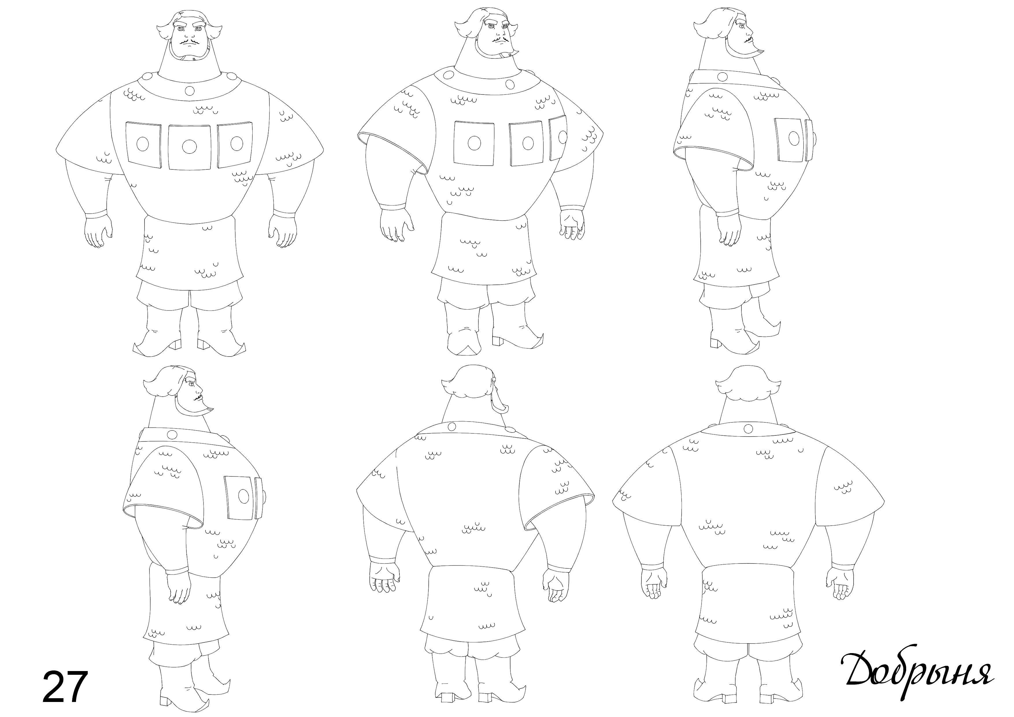 Как нарисовать богатыря из мультика три богатыря поэтапно