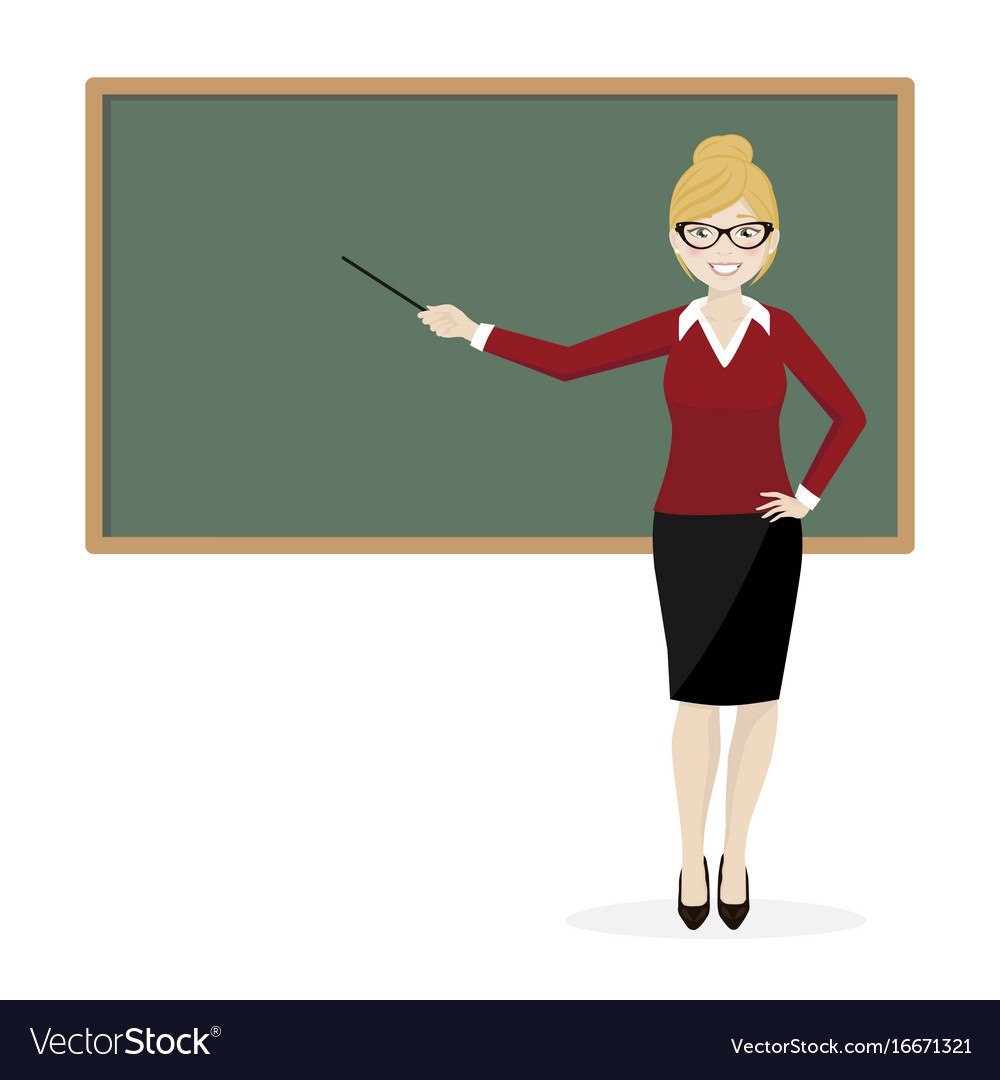 Как рисовать учительницу