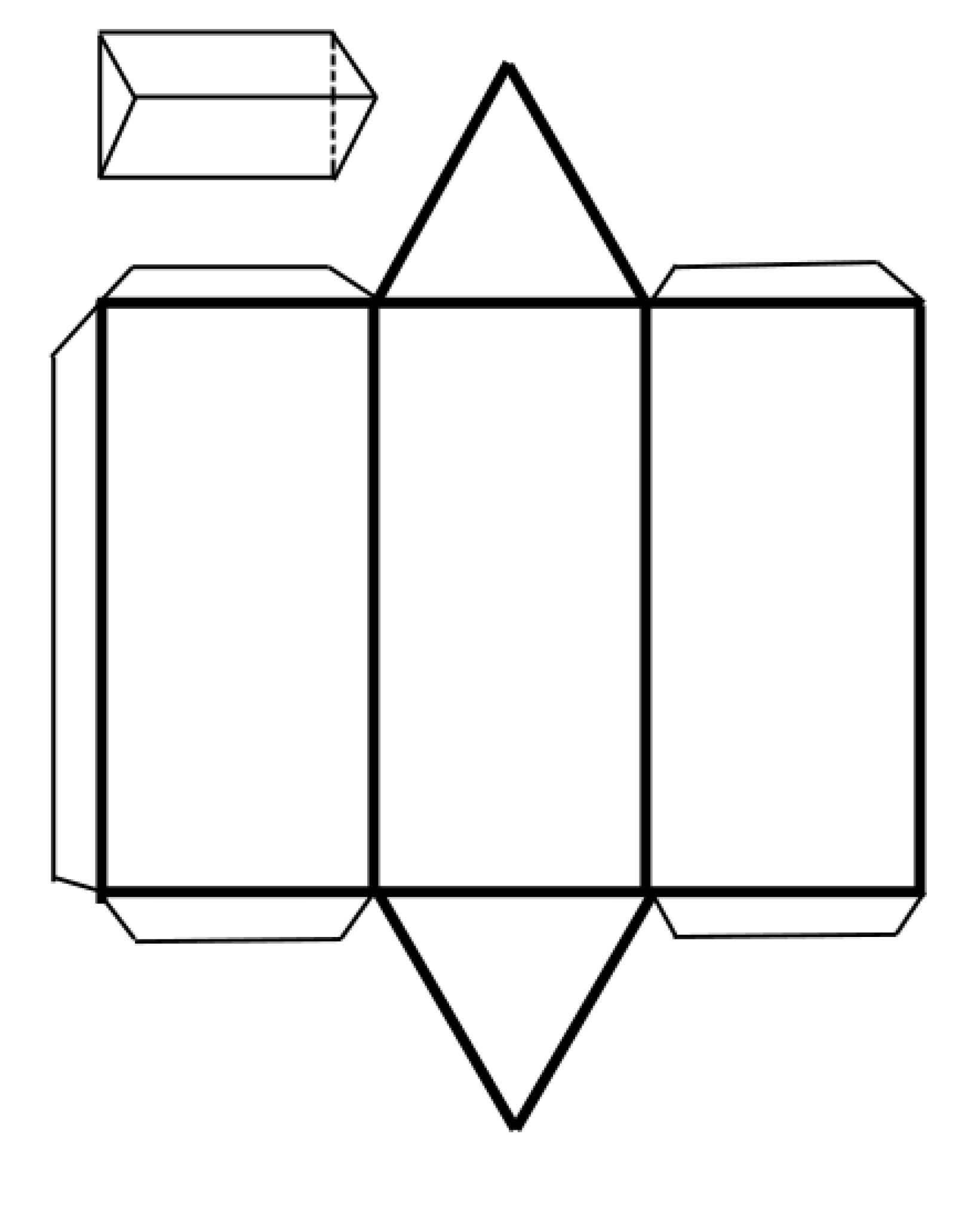 Прямая призма из бумаги схема
