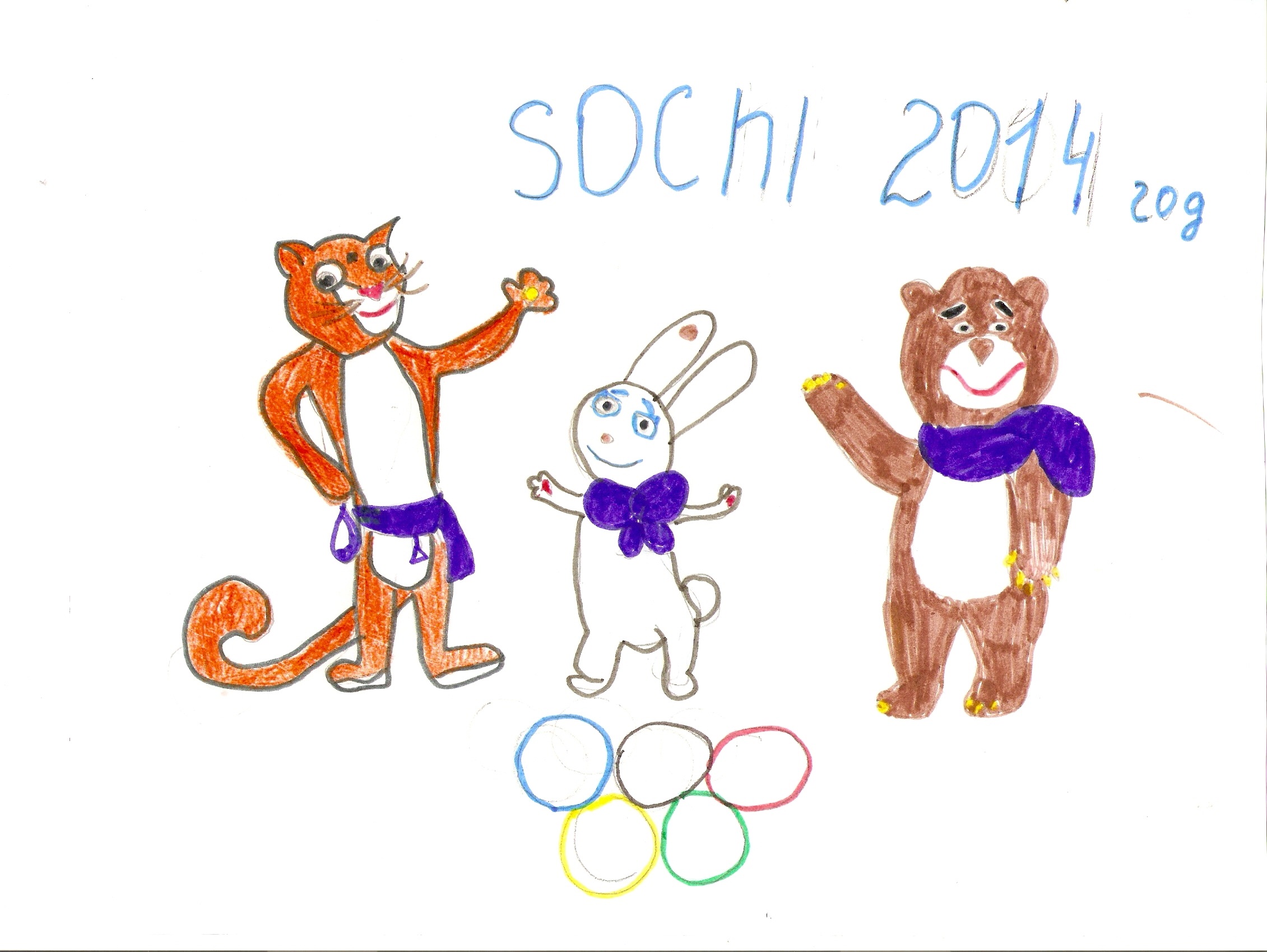 Олимпийские игры рисунок легко. Олимпийские игры рисунок. Детские рисунки на тему Олимпийские игры. Рисунок талисман Олимпийских игр.