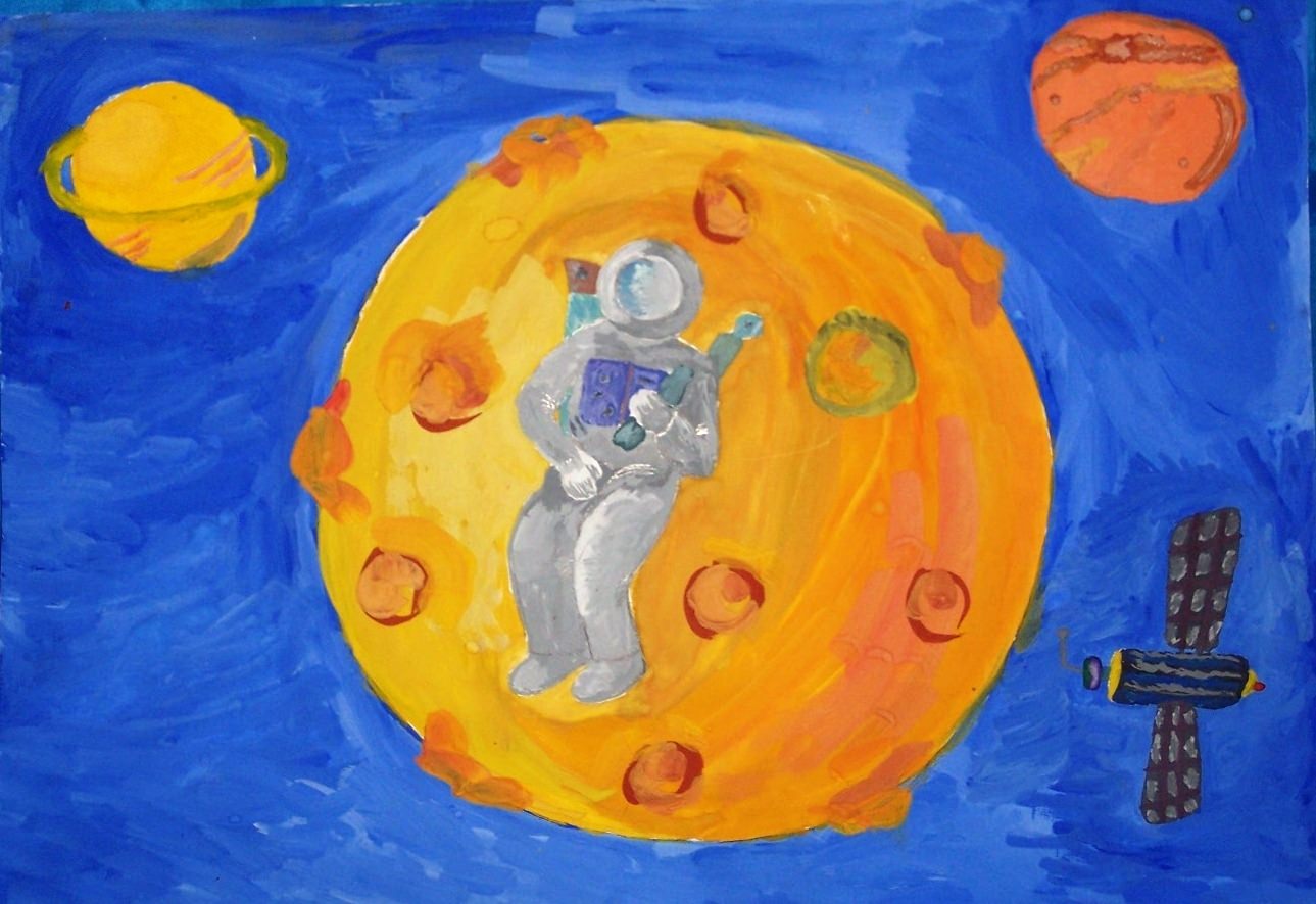 Рисунок космос 7 лет. Рисунок на тему космос. Рисование на тему космос. Детские рисунки на тему космос. Рисунок на тему космос 4 класс.