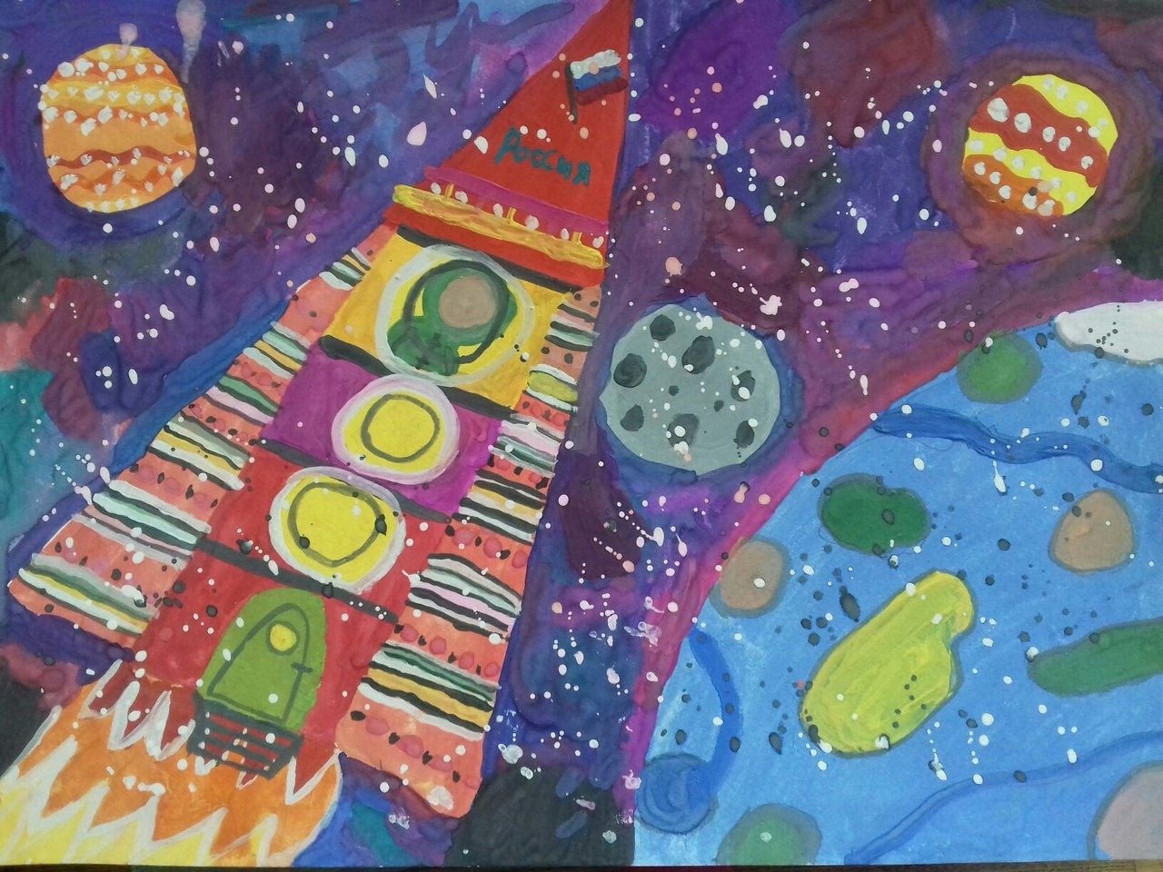 Этот загадочный космос рисунки. Рисунок на тему космос. Детские рисунки на тему космос. Рисунки на тему космос для детей. Космос глазами детей.