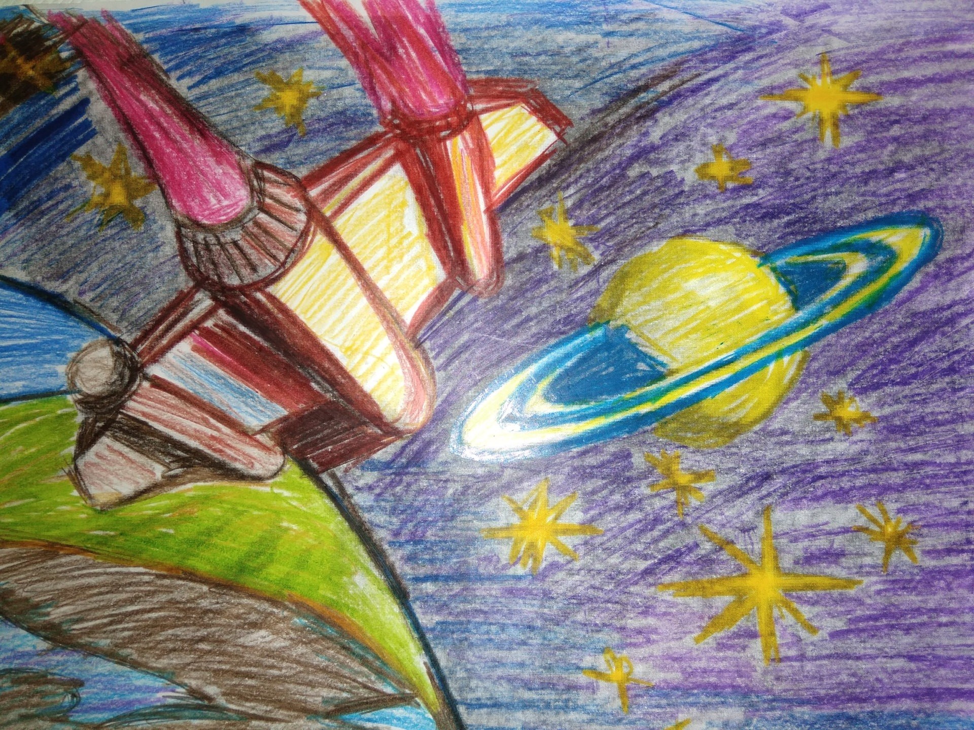 Просторы космоса рисунки для детей. Космос рисунок. Детские рисунки про космос. Конкурс рисунков космос. Космос рисунок карандашом.