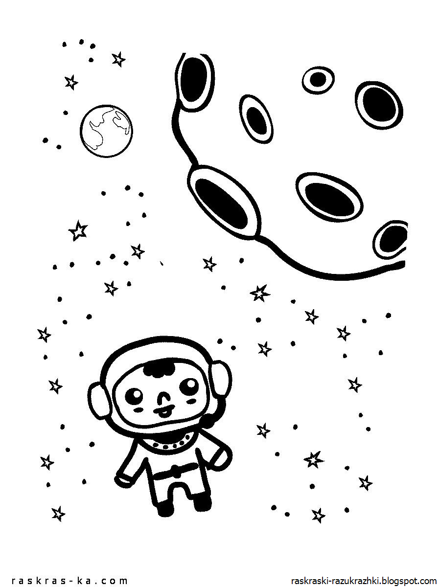 Рисунки на день космонавтики легкие для срисовки. Космос раскраска для детей. Раскраска. В космосе. Раскраски ко Дню космонавтики. Раскраска день космонавтики для детей.