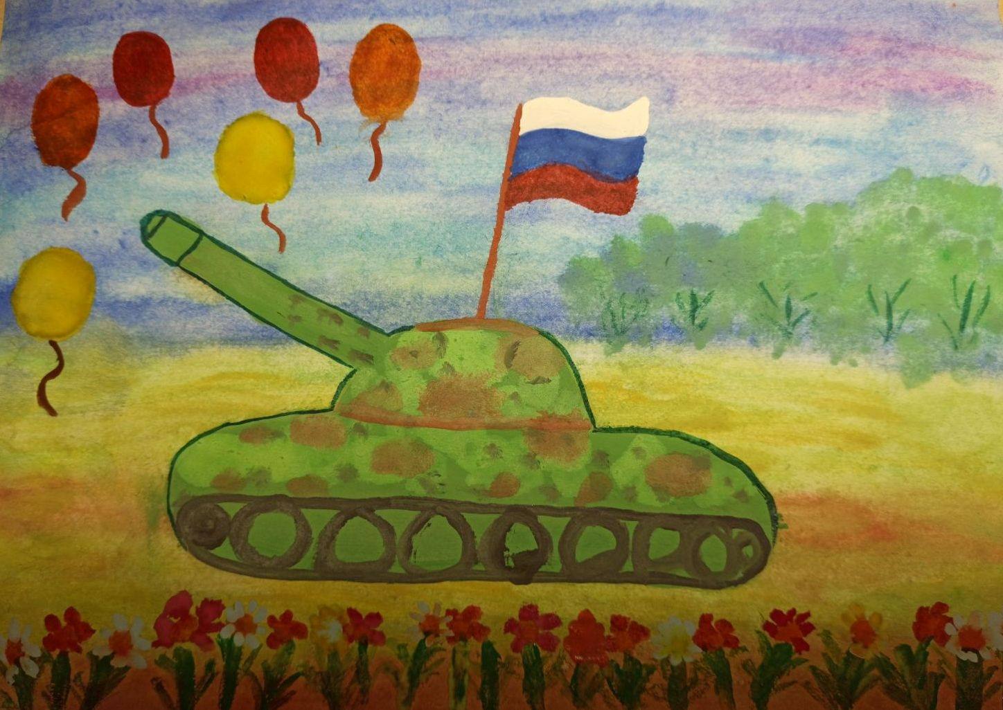 Рисунок на 9 мая в садик с танком