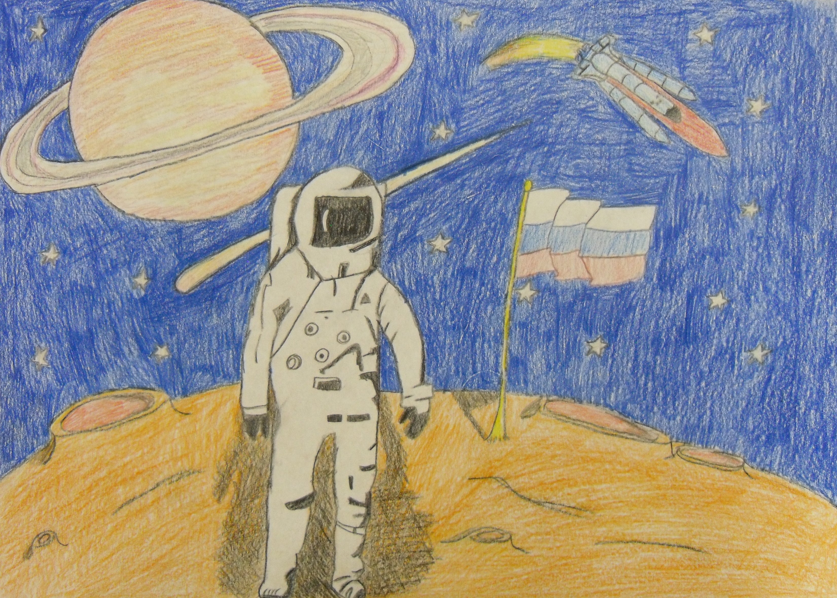 Рисунок на тему космонавт. Рисунок на тему космос. Рисование космонавт. Рисунок ко Дню космонавтики.