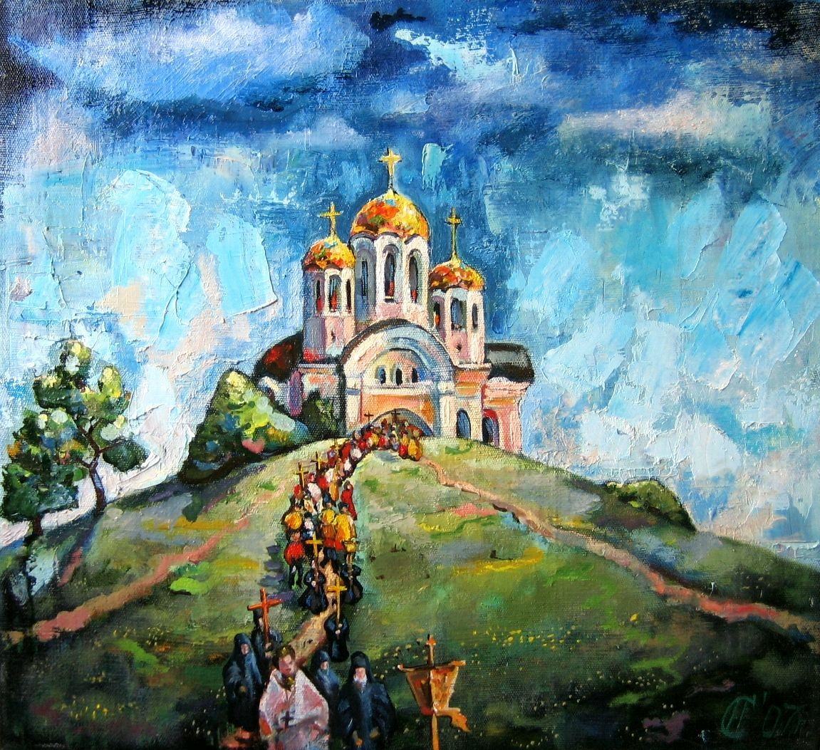 Рисунок на тему дорога к храму