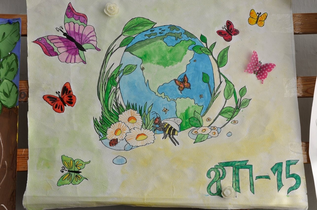 Сохраним школу детям. Экологический плакат. Плакат на тему экология. Плакат на тему защита природы. Рисунок на тему экология.