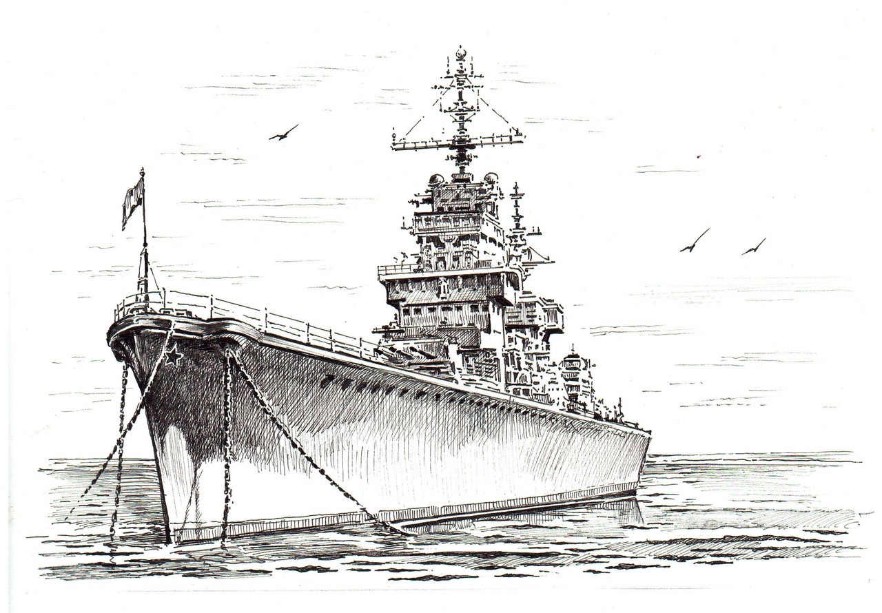 Военный корабль россии рисунок