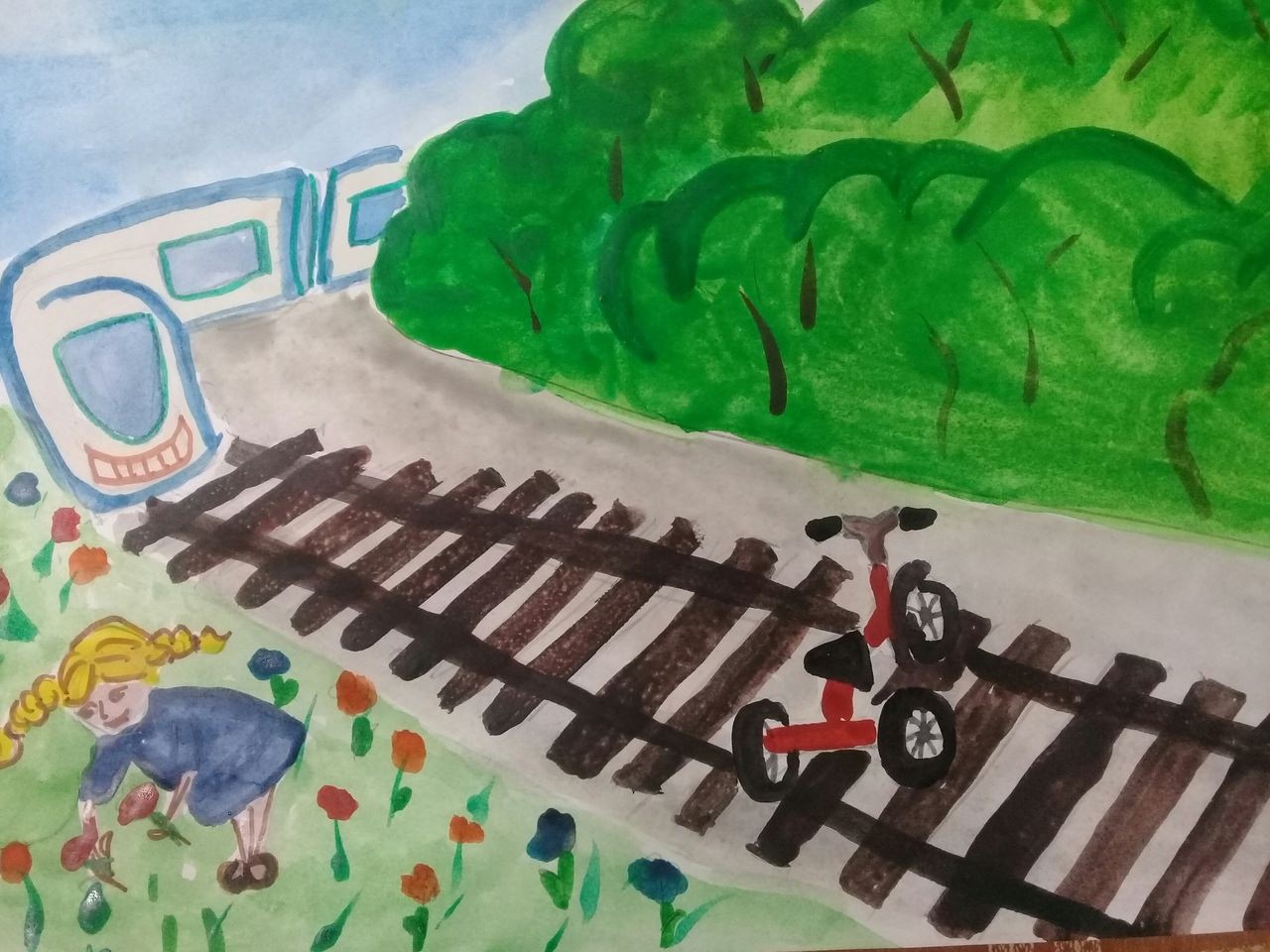 Детям про железную дорогу. Детская железная дорога рисунок. Конкурс рисунков железная дорога. Безопасность на железной дороге рисунки. Конкурс рисунков безопасная железная дорога.